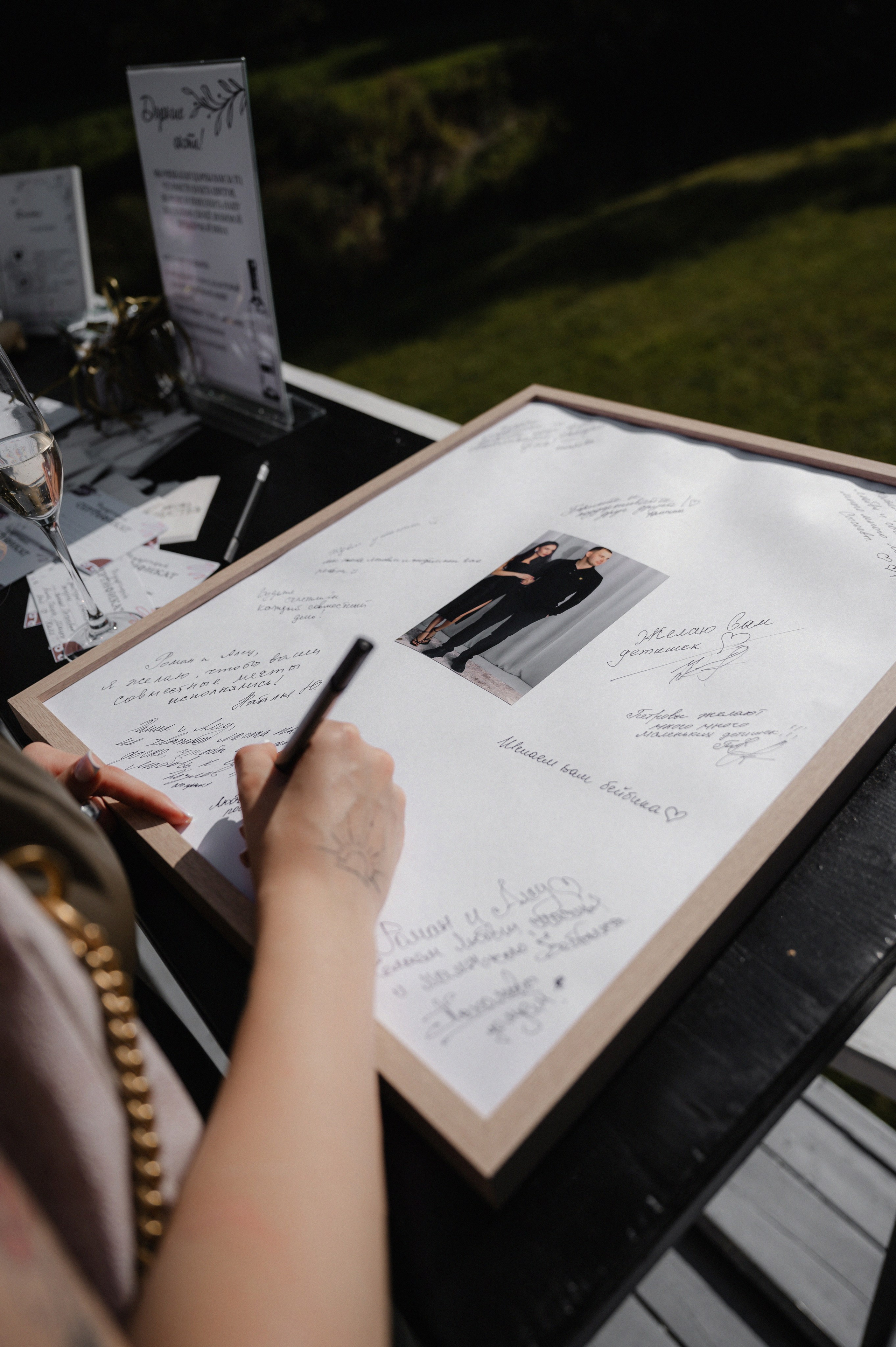 Роман и Алсу Остафьево. Свадебный фотограф Раменское-Москва