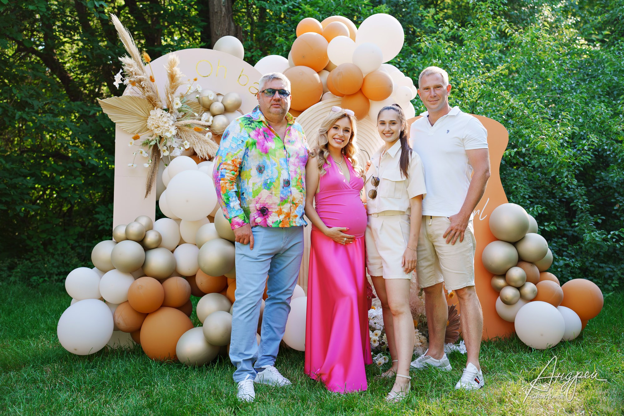 Гендер пати: Мальчик или Девочка?. Свадебный и семейный фотограф в Ростове-на-Дону. Андрей Сайфутдинов