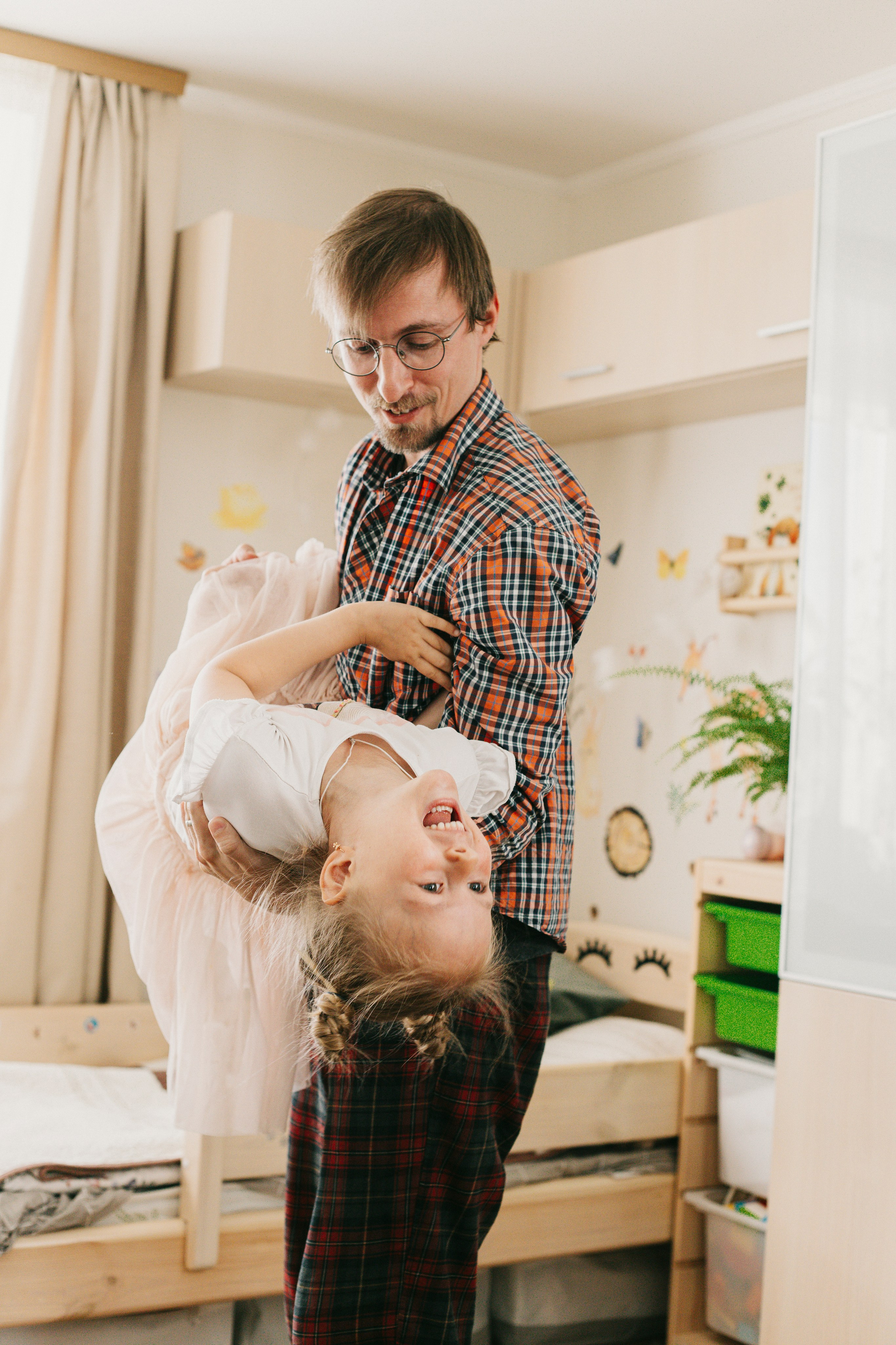 Любовь. Главная