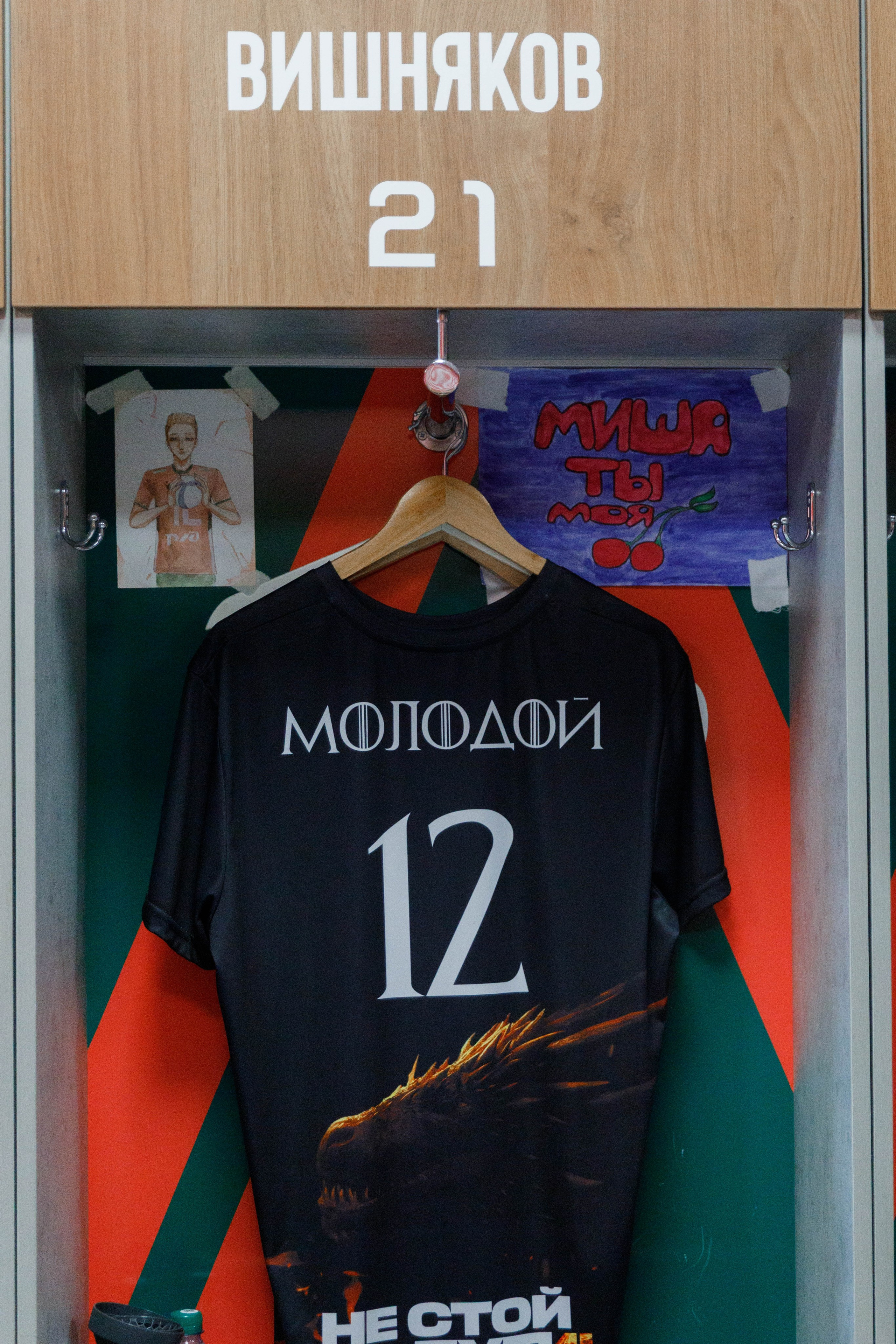 ВК «Локомотив». Экскурсия для фанатов клуба. Репортажный фотограф в Новосибирске Алена Помазунова