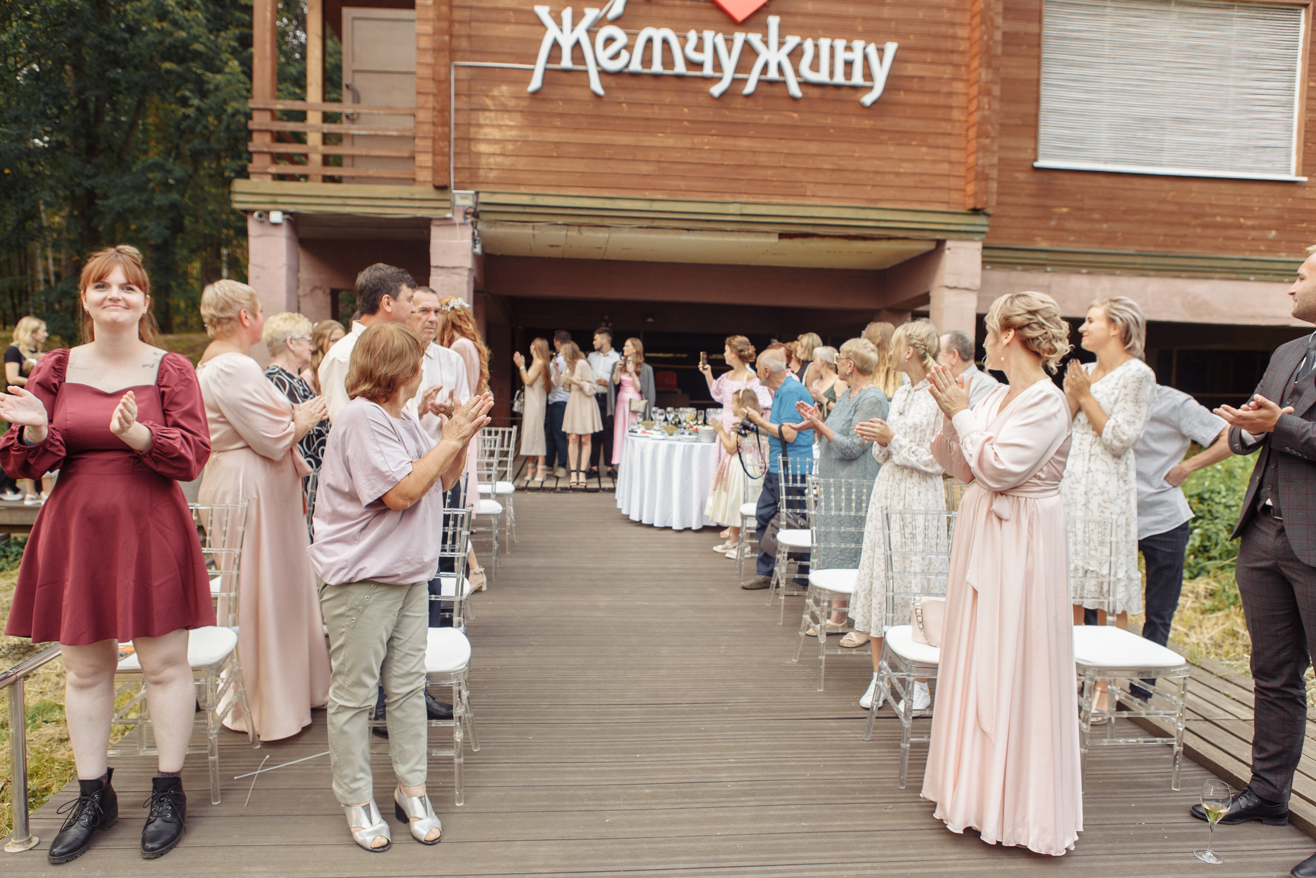 Полина и Иван. Свадебный и семейный фотограф Ольга Сморжанюк