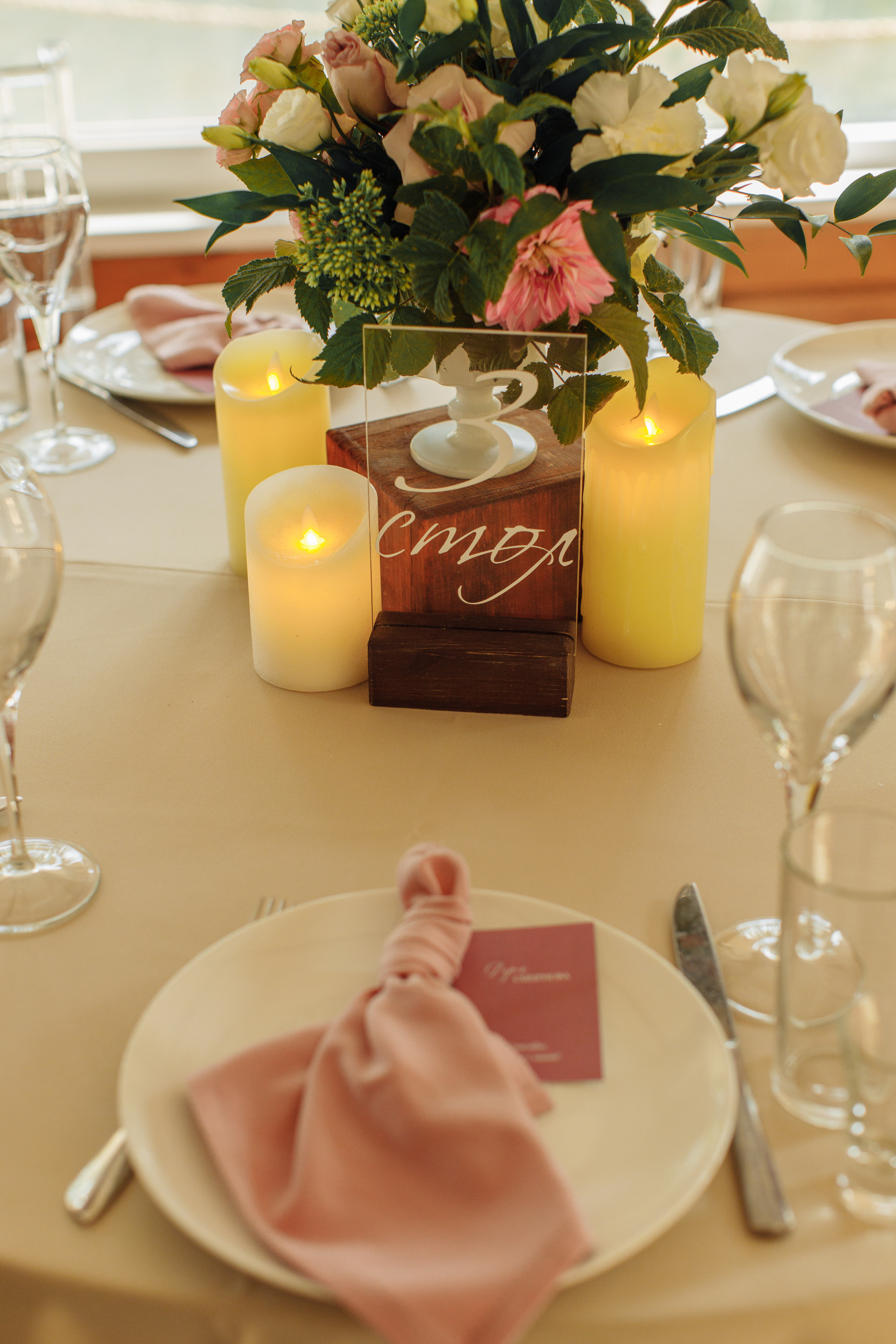 Полина и Иван. Свадебный и семейный фотограф Ольга Сморжанюк