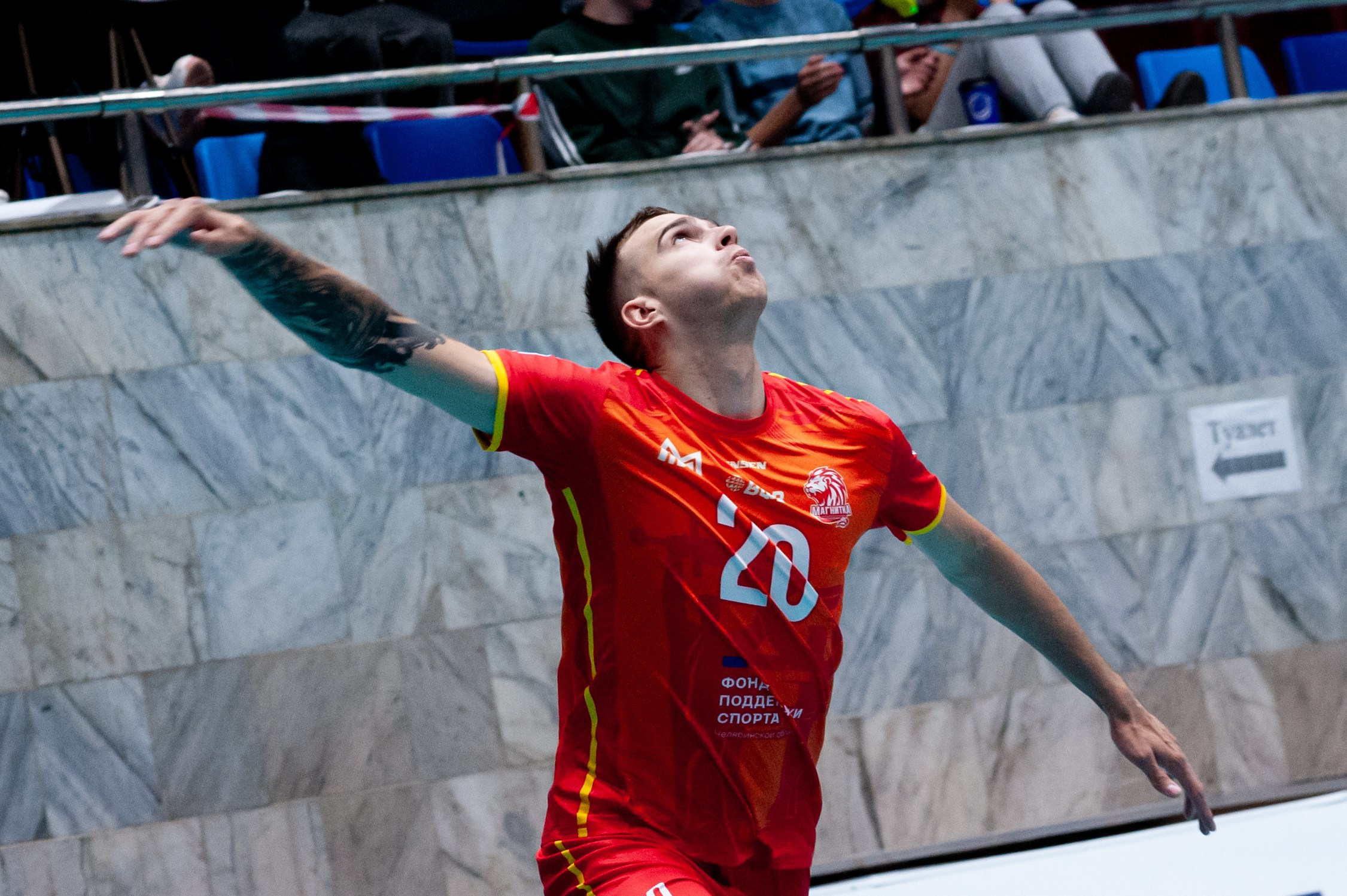 Чемпионат России по волейболу. Высшая лига А. Магнитка — Тюмень. Фотограф Магнитогорск Данил Семенов