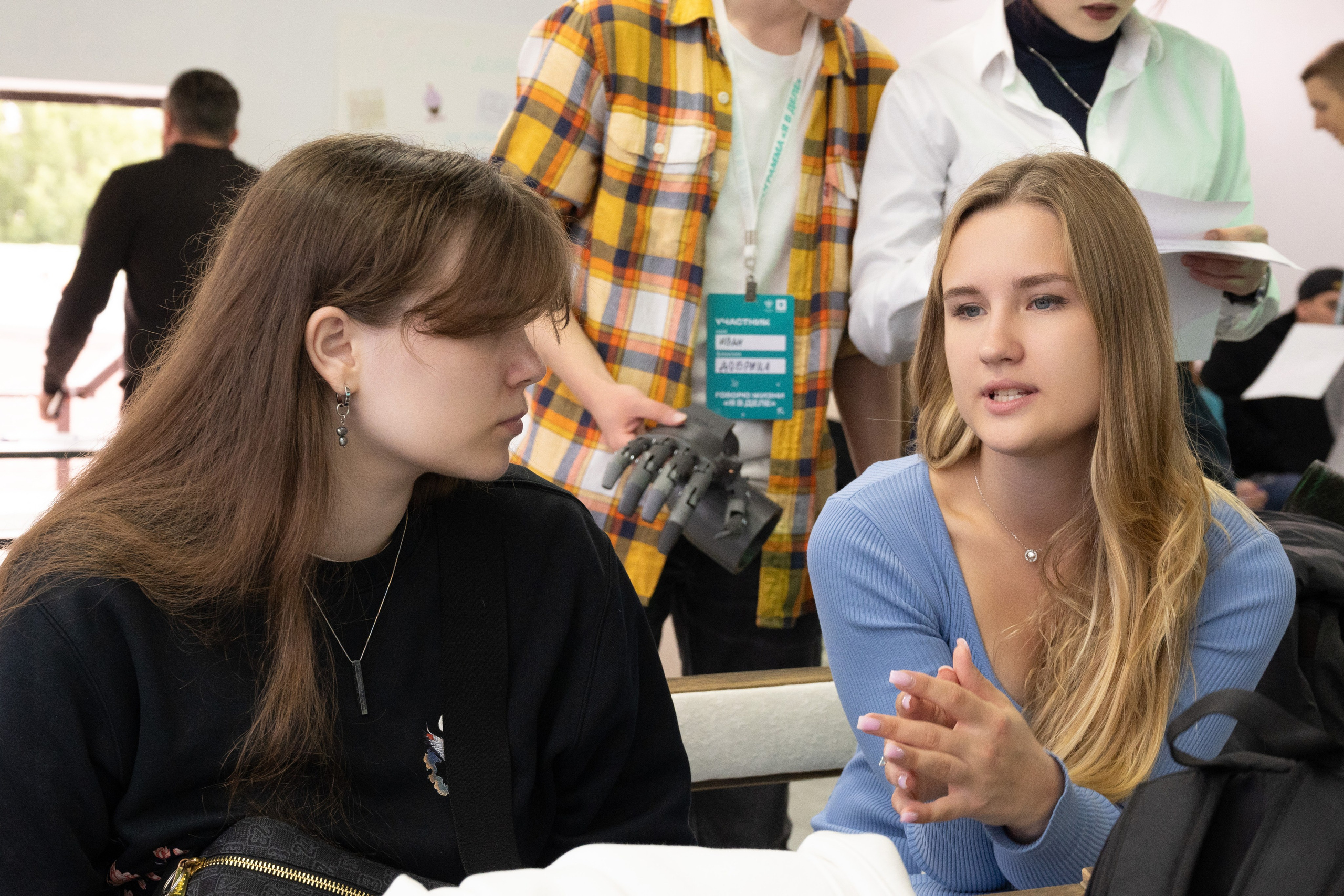 Форумы, вебинары. Фотограф мероприятий в Москве