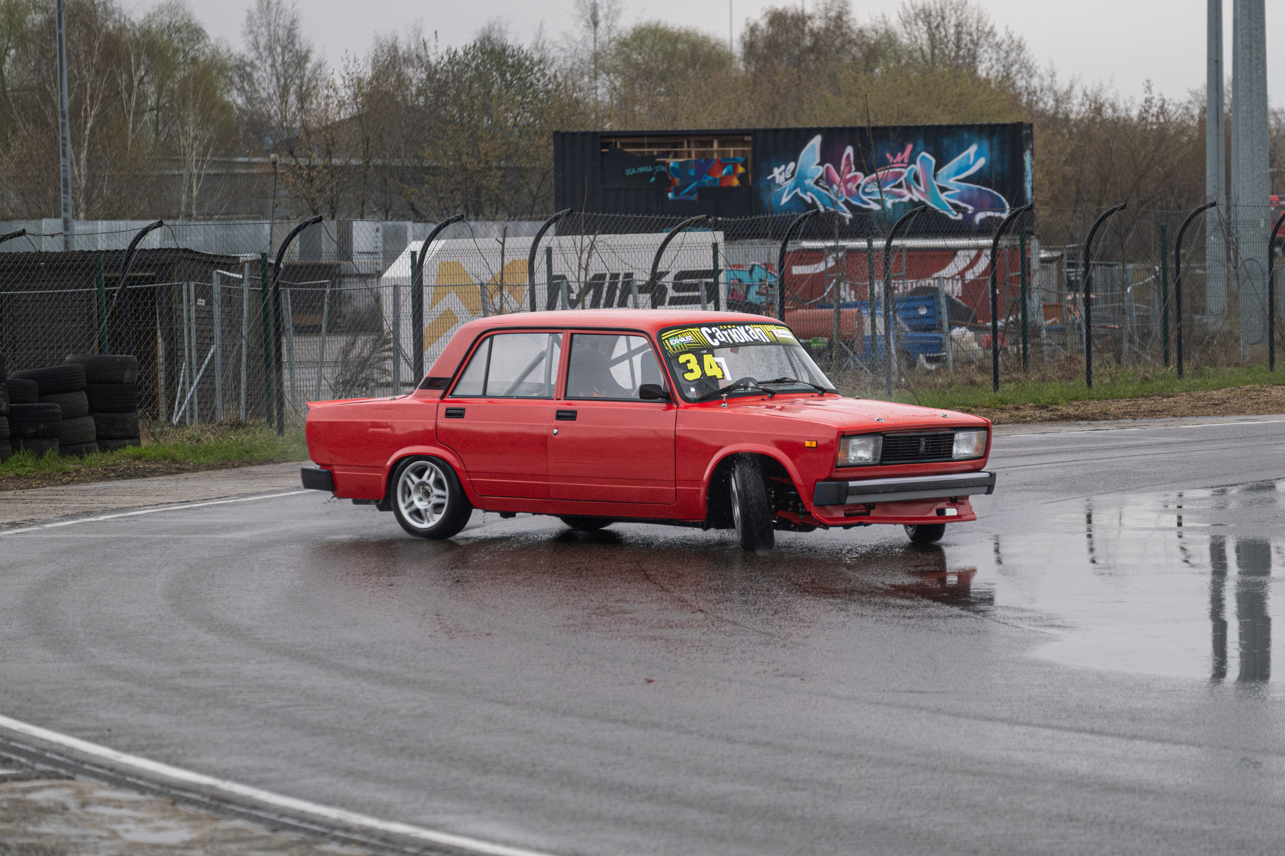 САТЮКАП Мокрый чемп |ФИНАЛ. Malenkyia