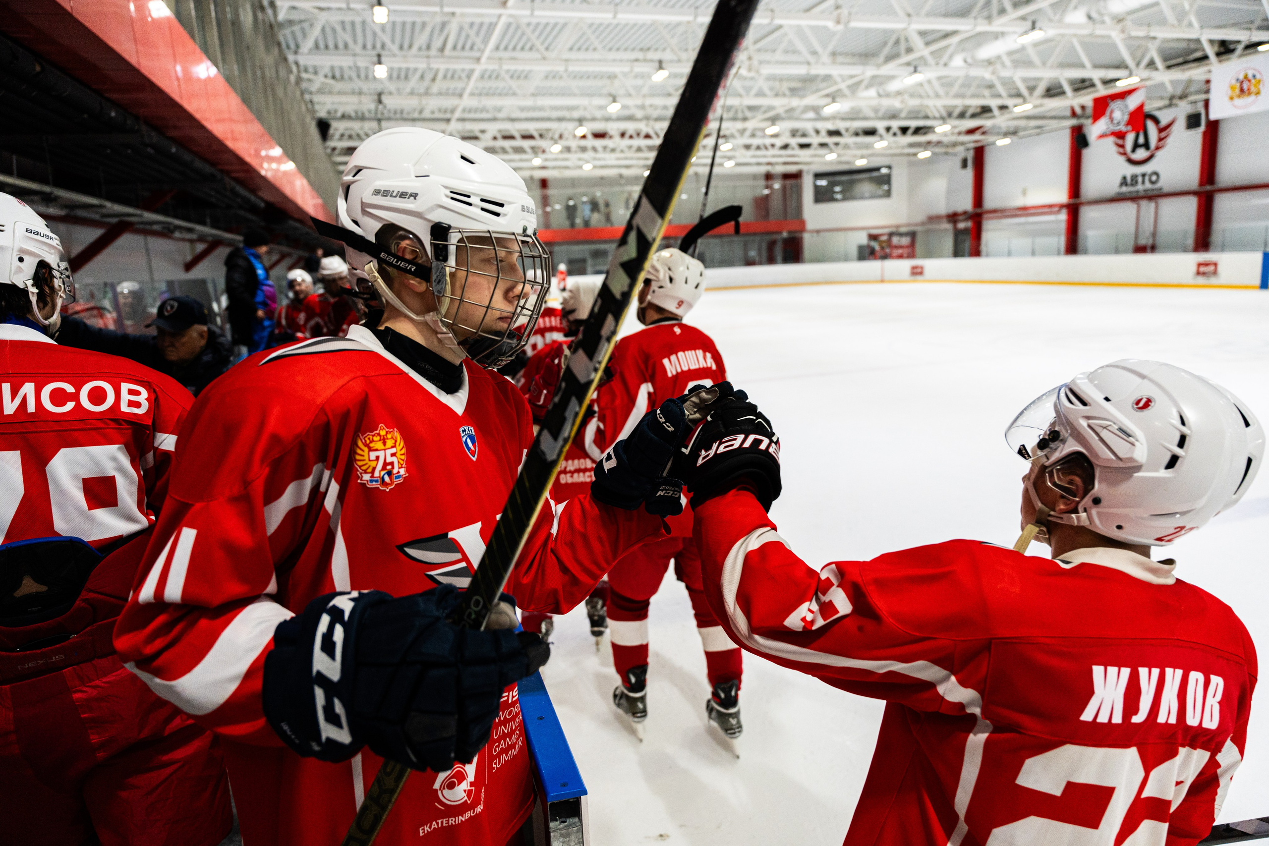 УрФУ | Коркино. MUGMOD