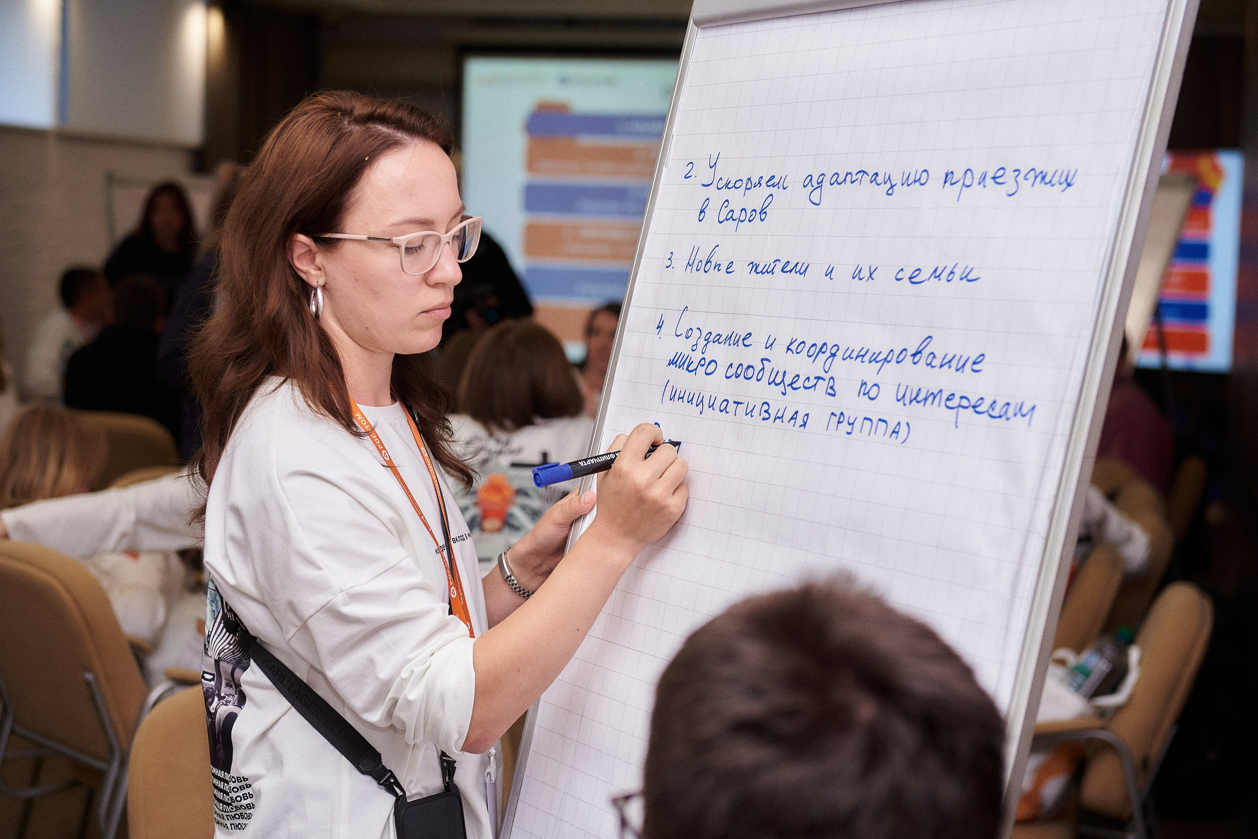 Росатом. Андрей Винников фотограф в Нижнем Новгороде