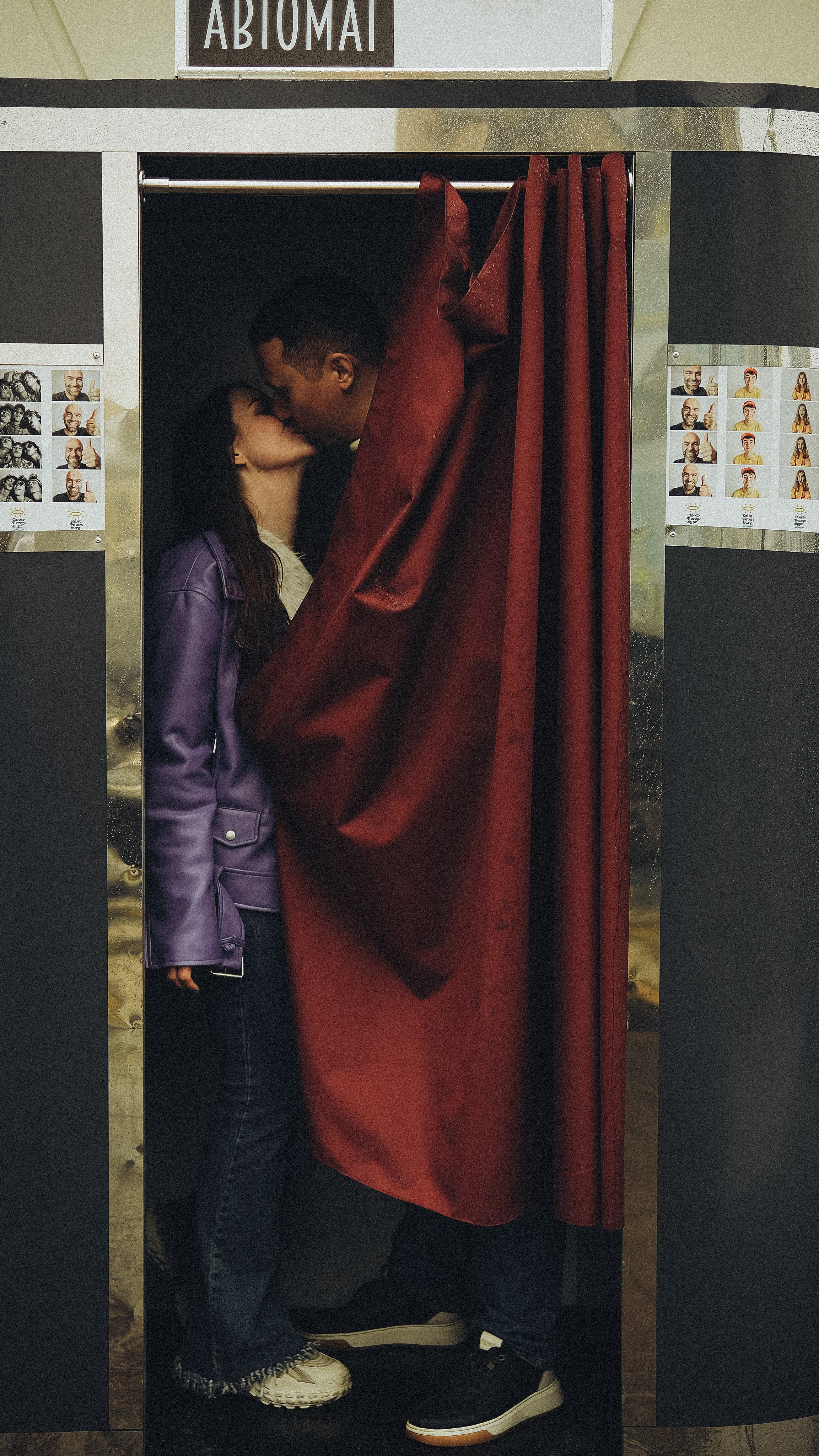 Аня & Женя. Phdkvmr.ru