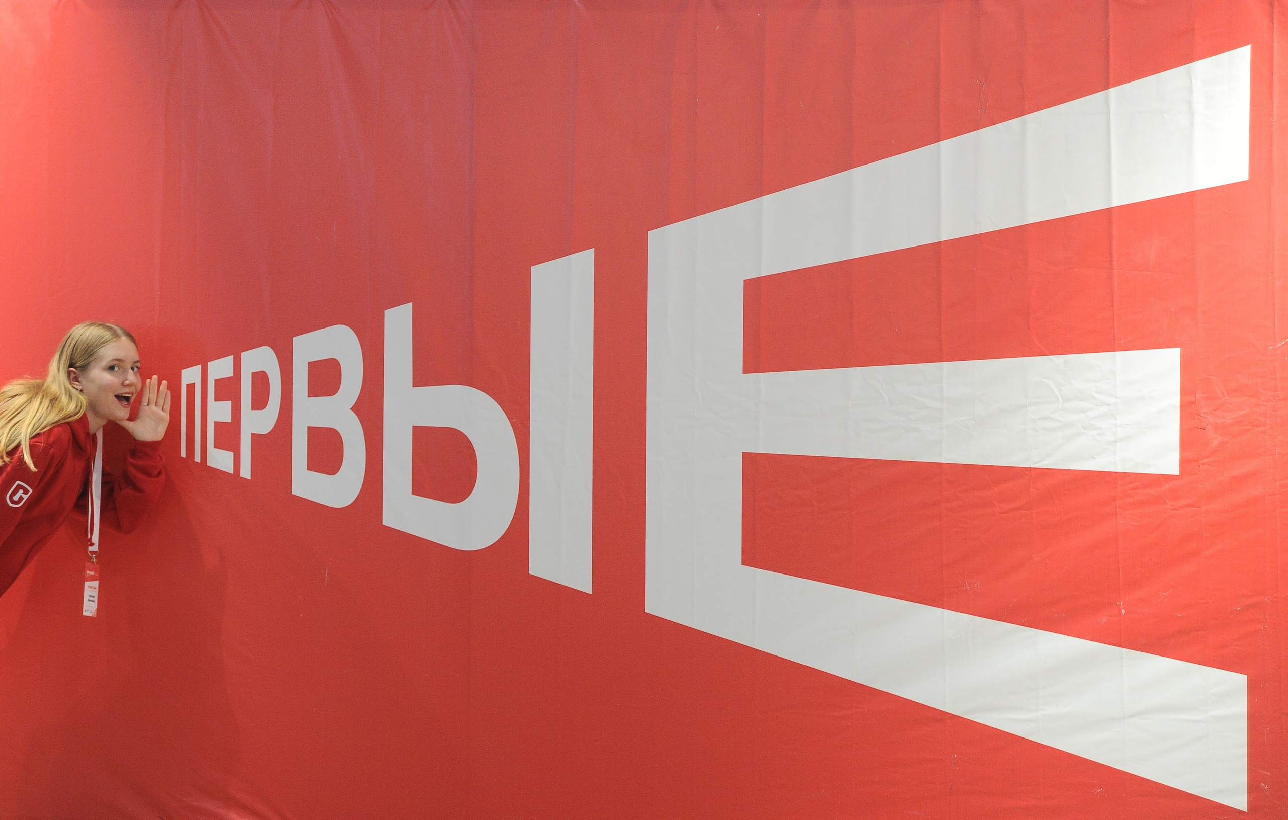 РЕПОРТАЖ. Фотограф СОТНИК ВЛАДИМИР