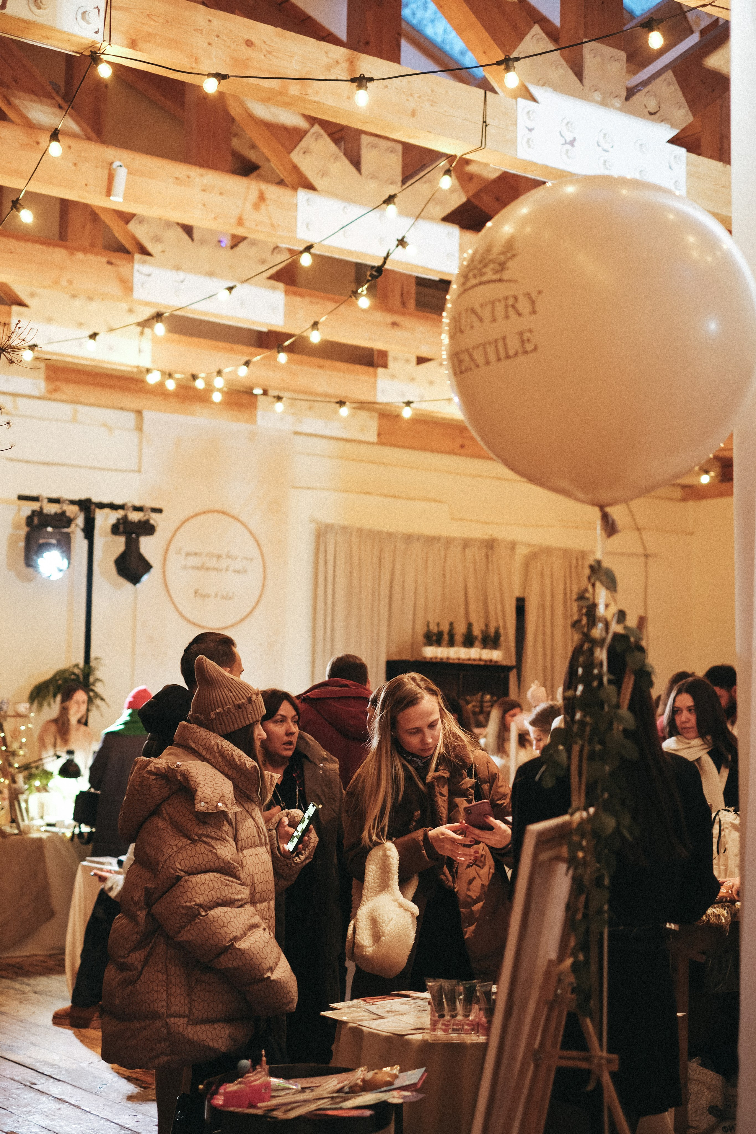 Анастасия Шумских [креативный продюсер]