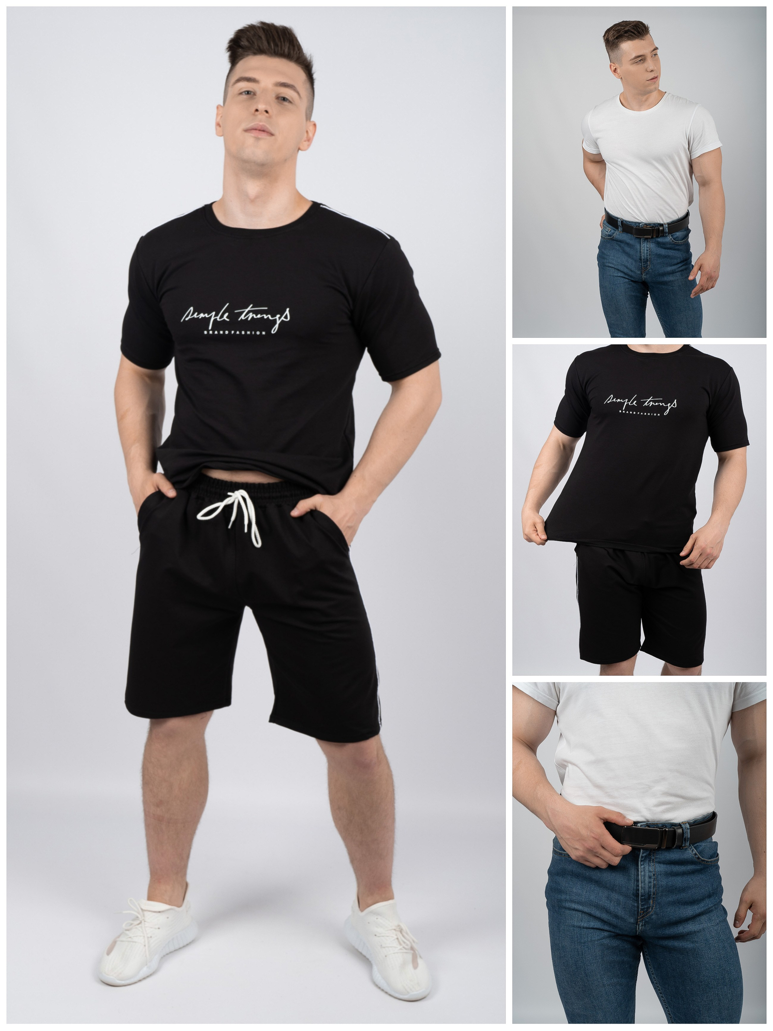 Мужчины. Фото для маркетплейс