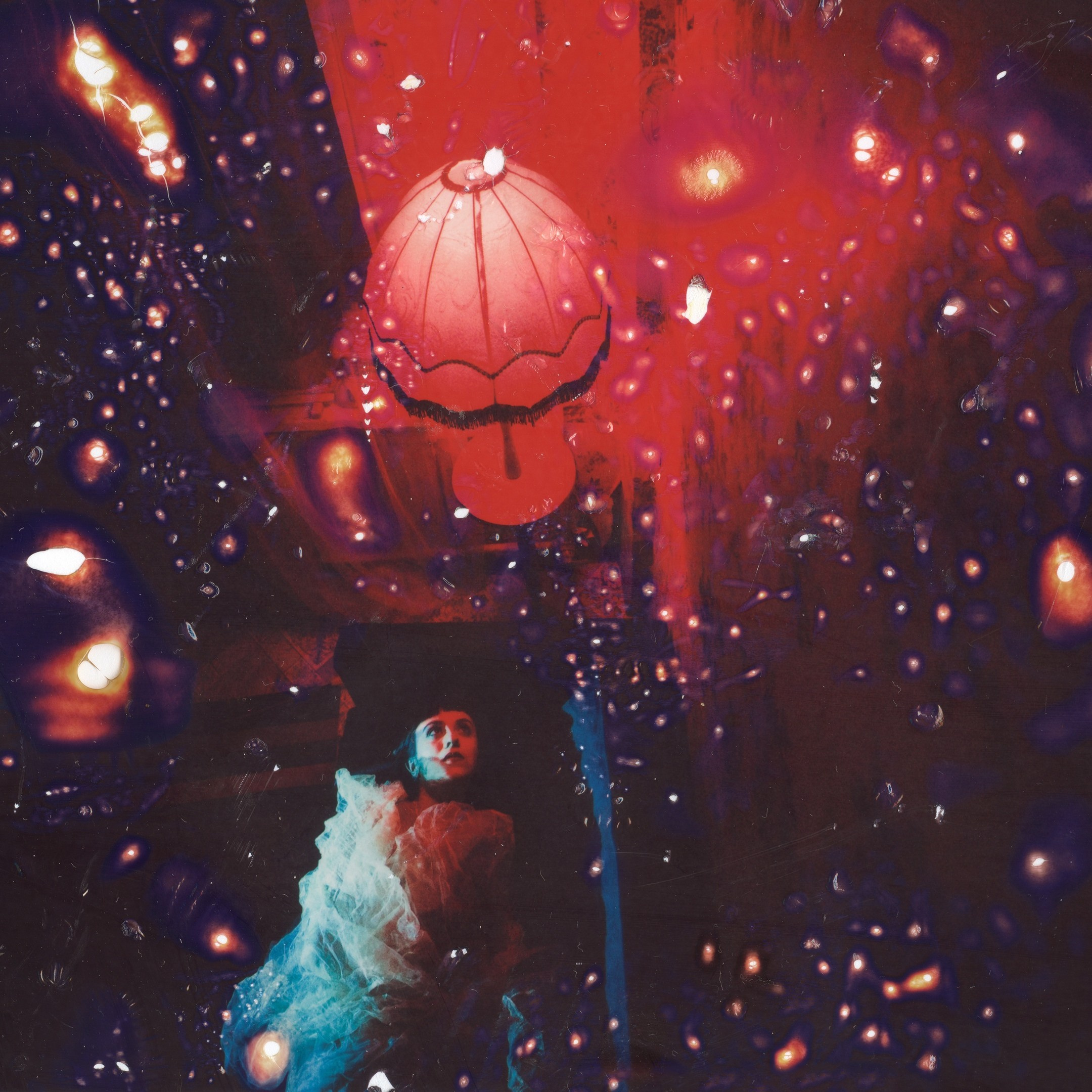 EVERGREEN MARS — Белая Сова (2021)