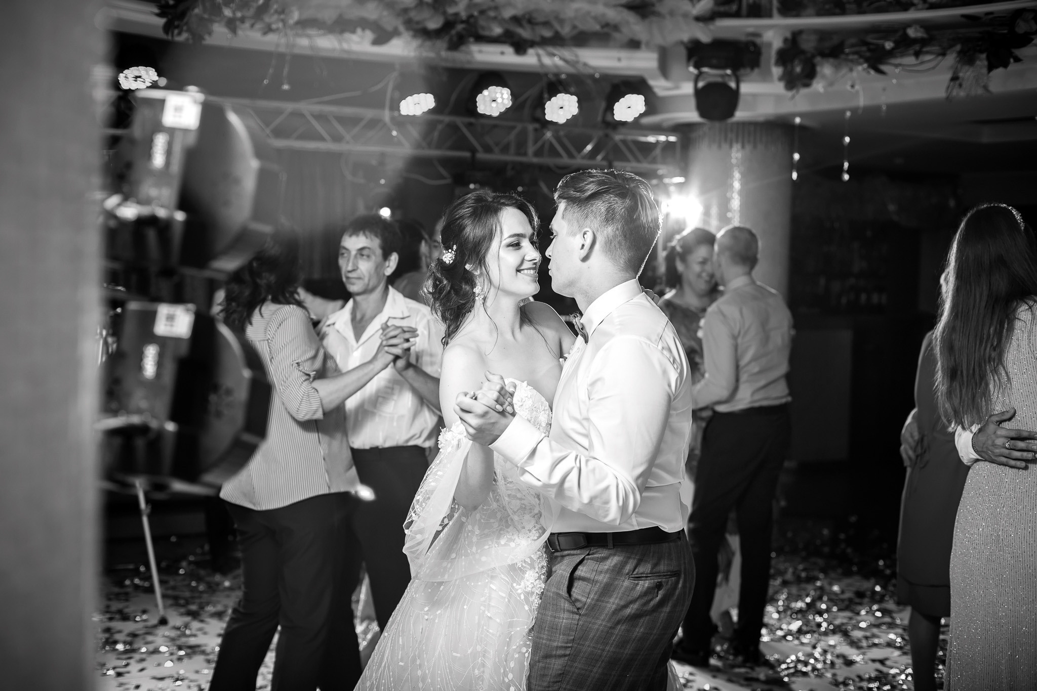 Игорь и Анастасия. Event