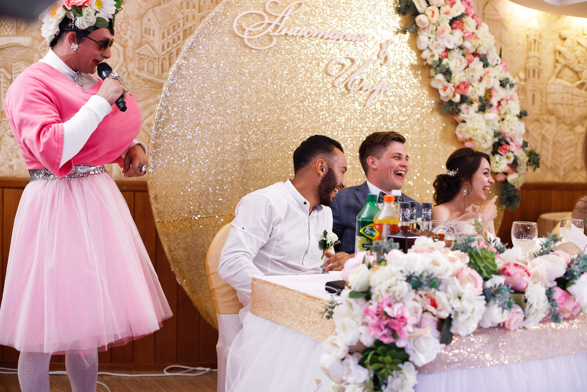 Игорь и Анастасия. Event