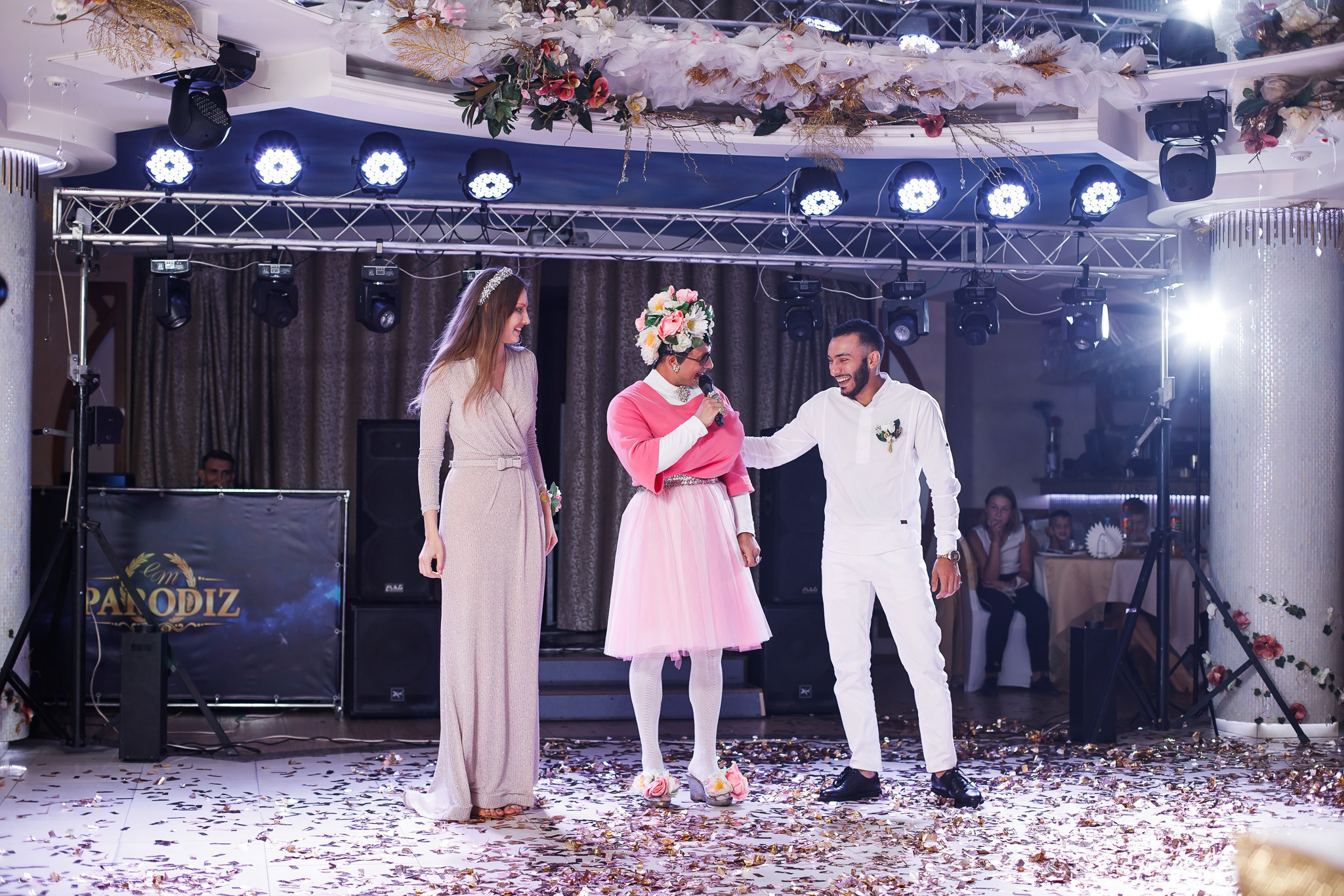 Игорь и Анастасия. Event