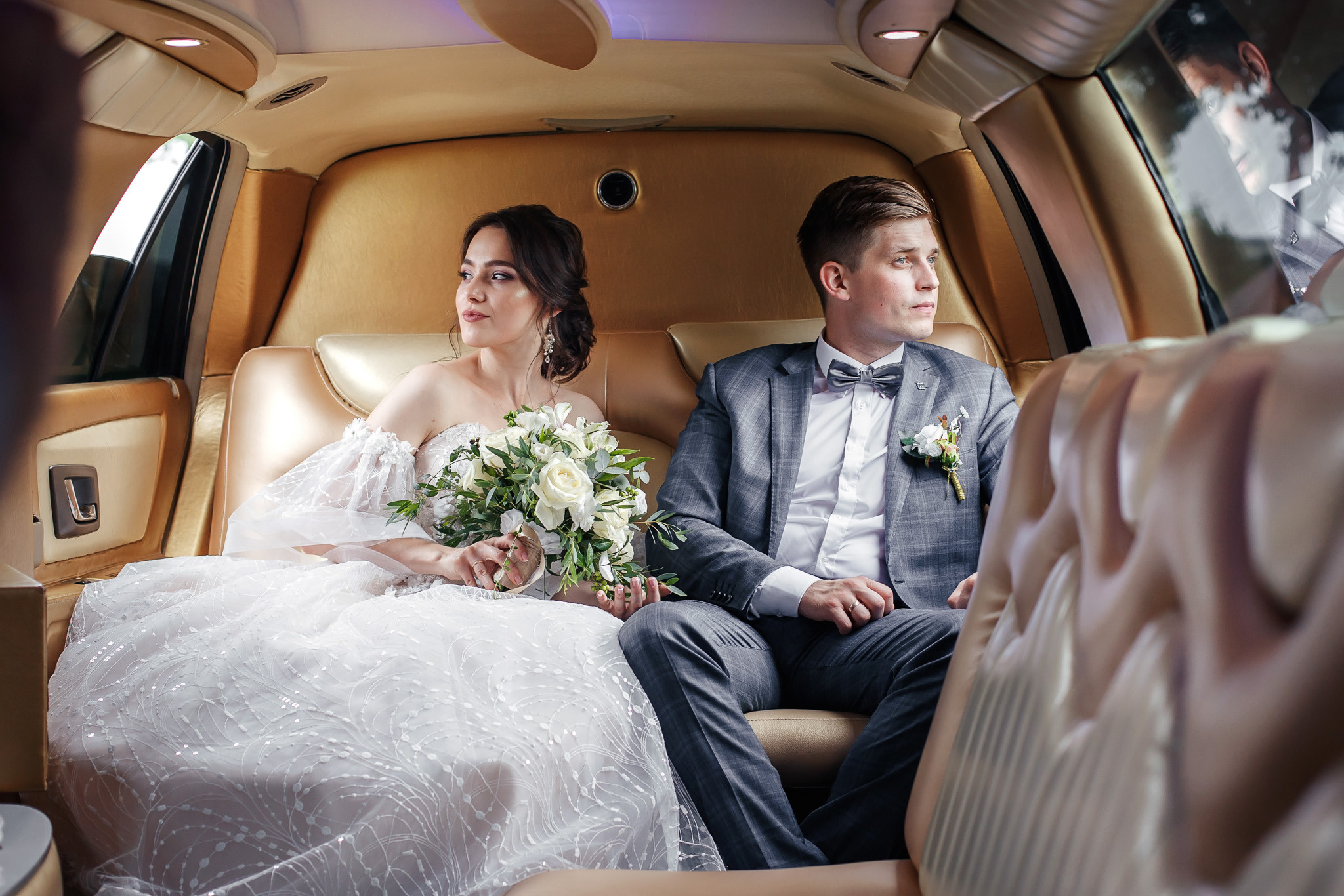 Игорь и Анастасия. Event