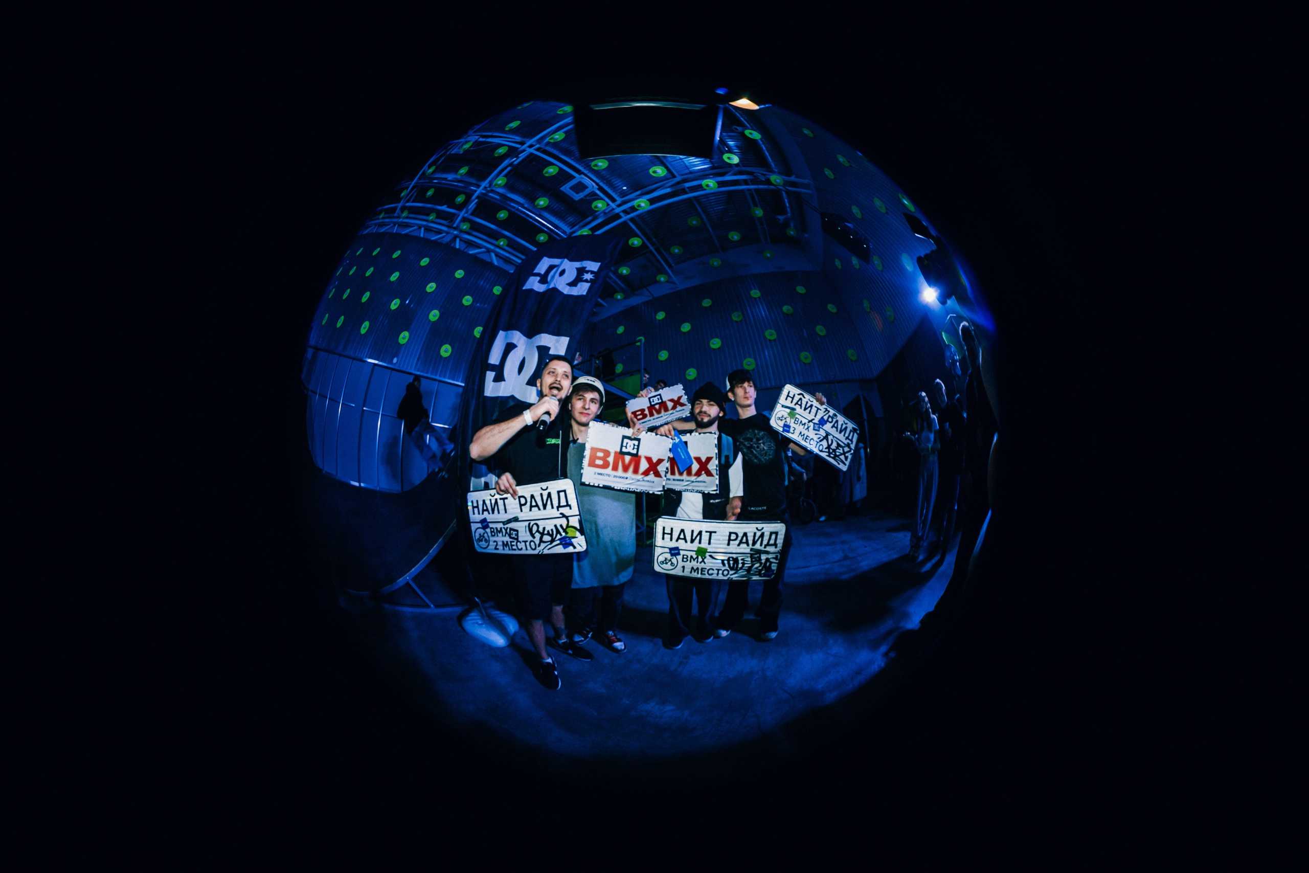 Ночная смена. Главная