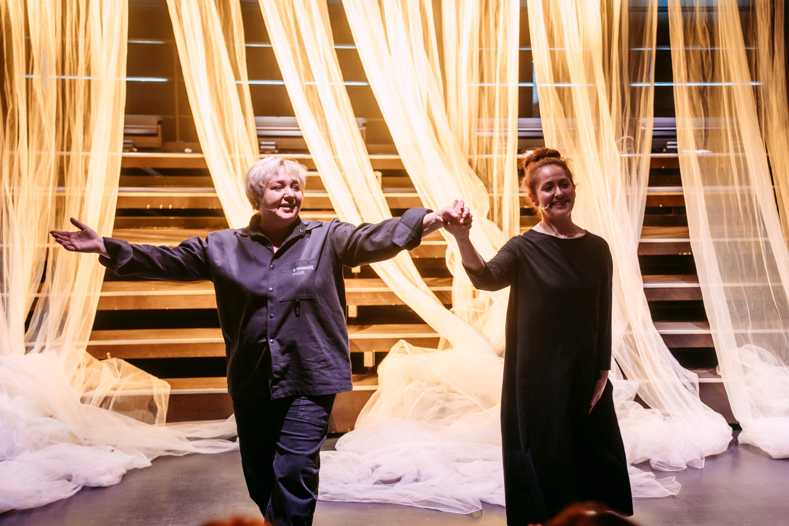 Прима. Главная