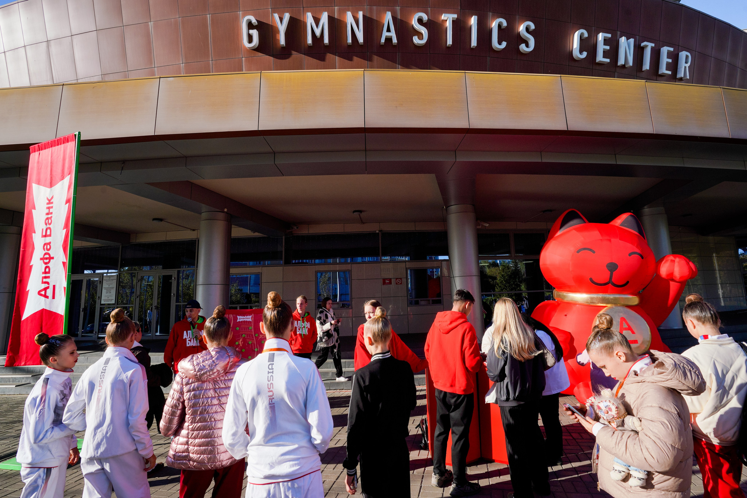 АЛЬФА-БАНК КУБОК КЛУБОВ РОССИИ 2025. КАЗАНЬ. Фотограф Казань