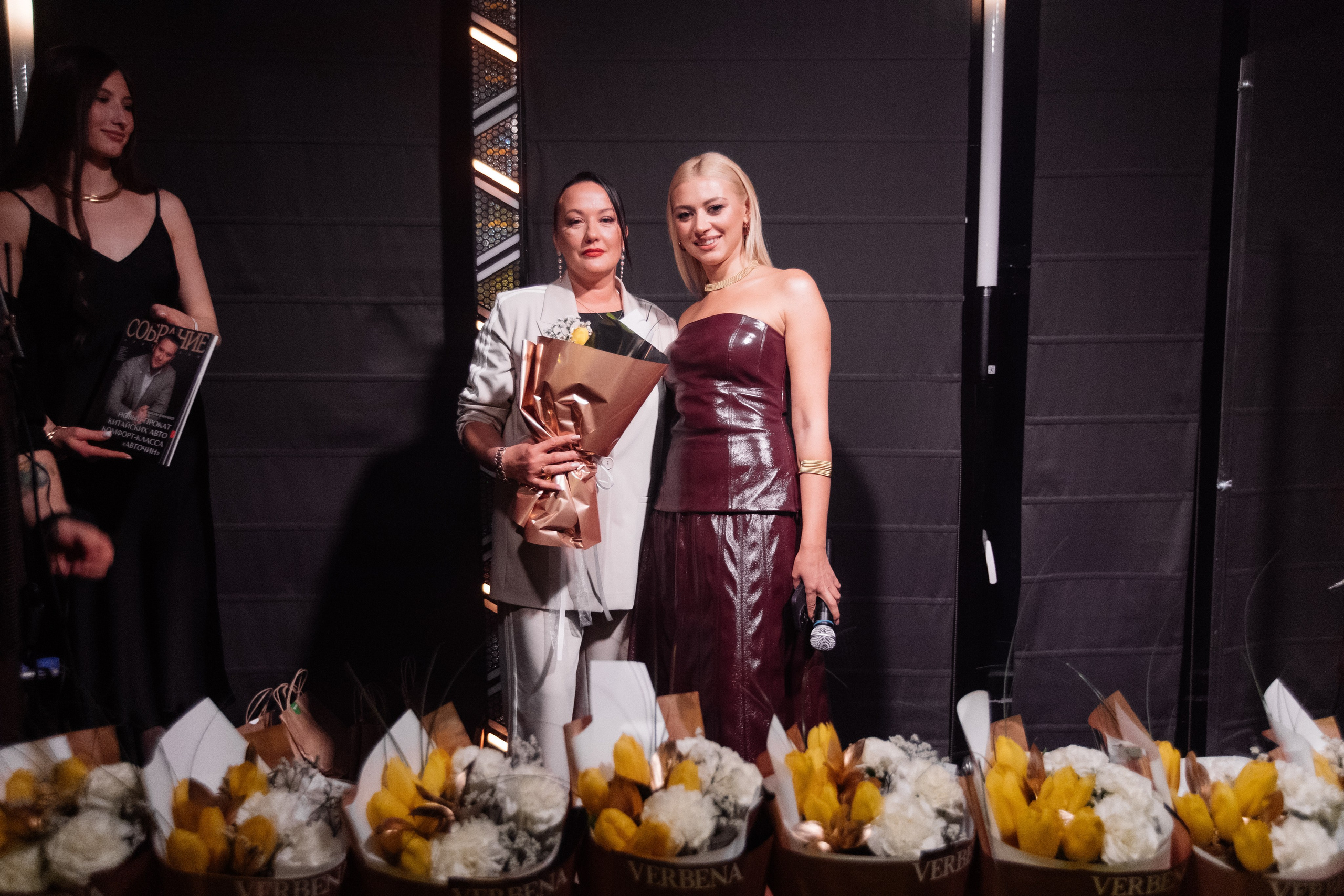 СОБРАНИЕ EXCLUSIVE — ПРЕЗЕНТАЦИЯ ВЕСЕННЕГО ЖУРНАЛА. СВОИ. ФОТООТЧЕТЫ-СОБЫТИЯ-МЕСТА