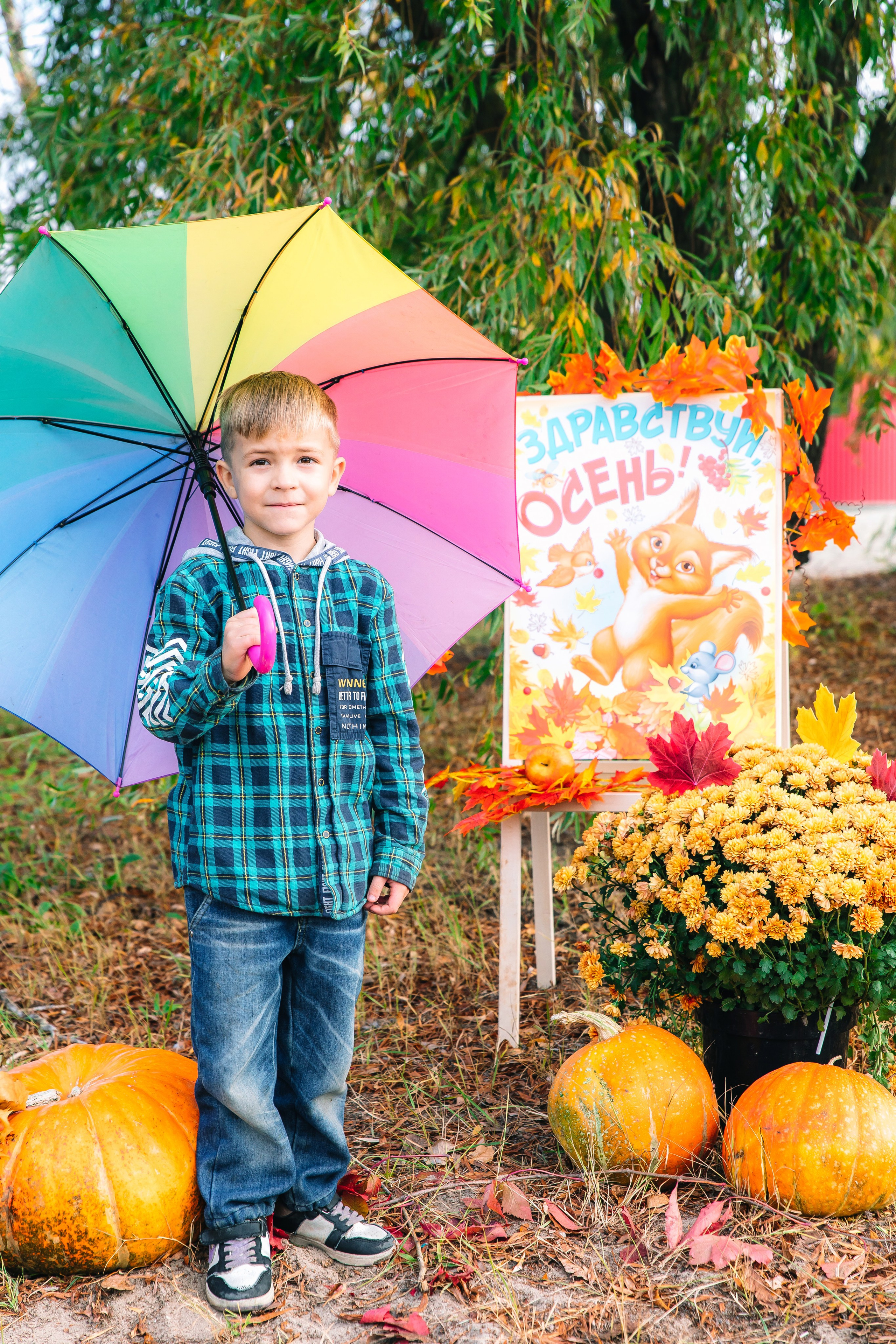 ОСЕНЬ. Свадебный и семейный фотограф в Курске и Курчатове