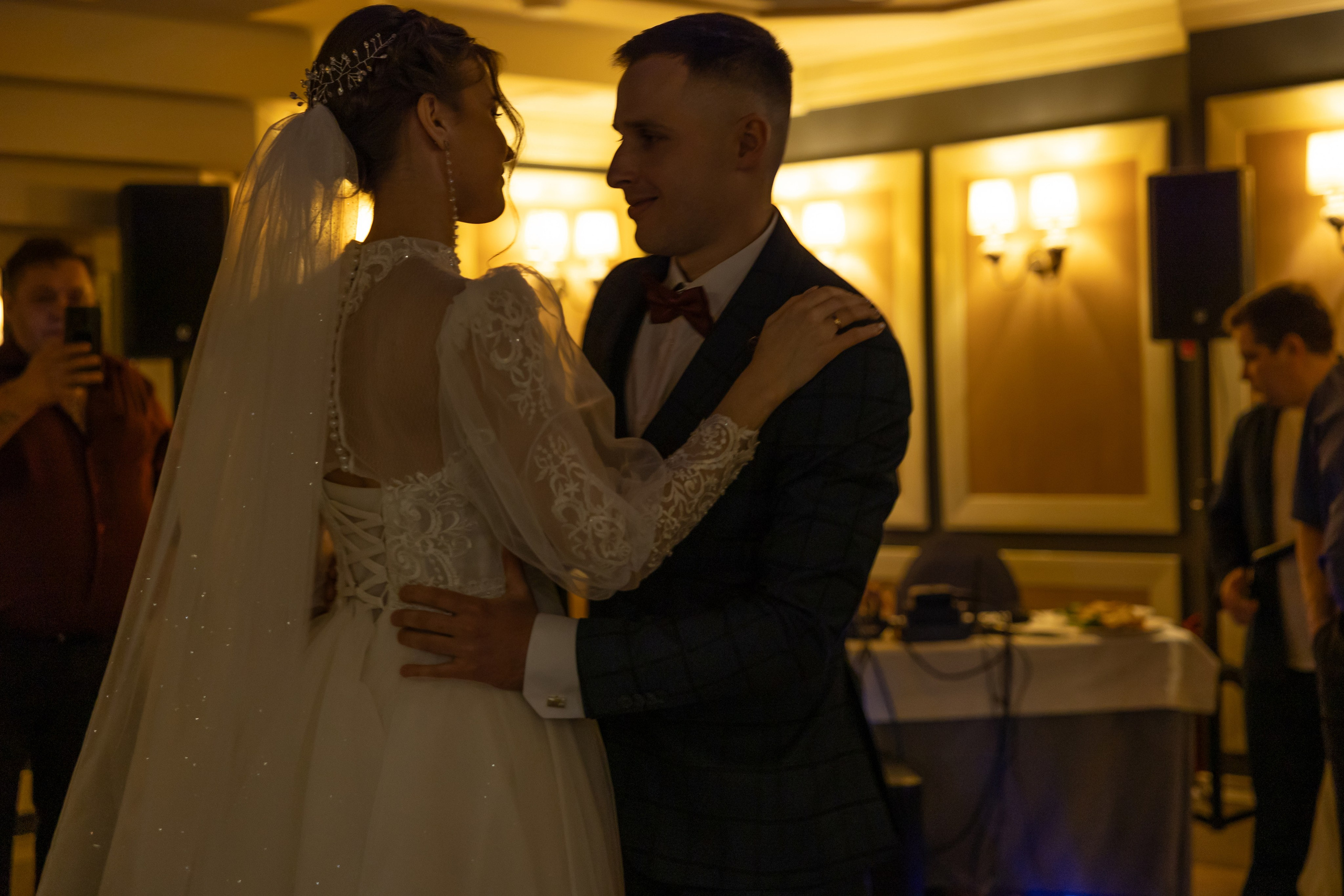 Иван & София