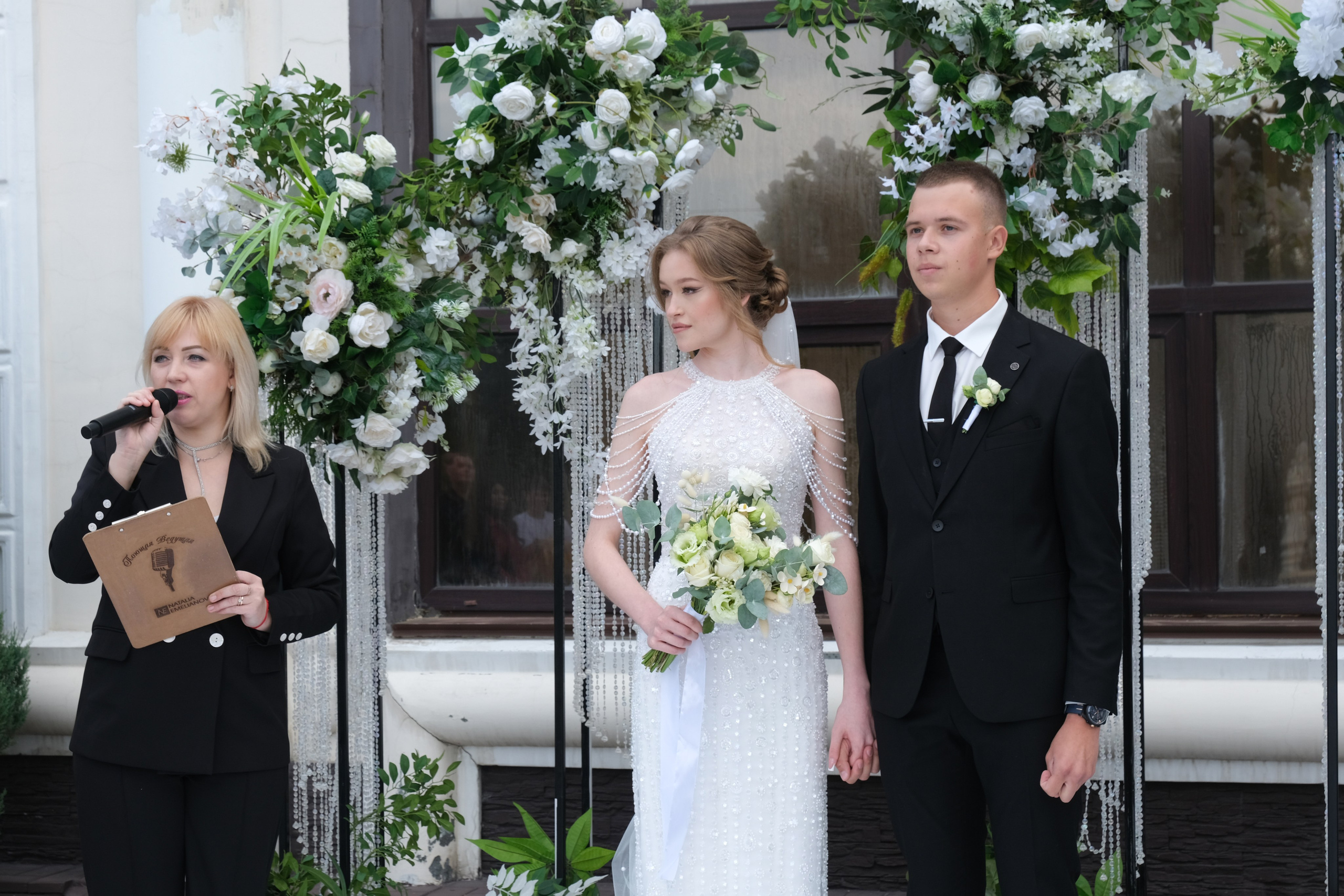 Свадебная фотосессия Игорь и Анастасии. Свадебный фотограф в Челябинске Сырчикова Наталья