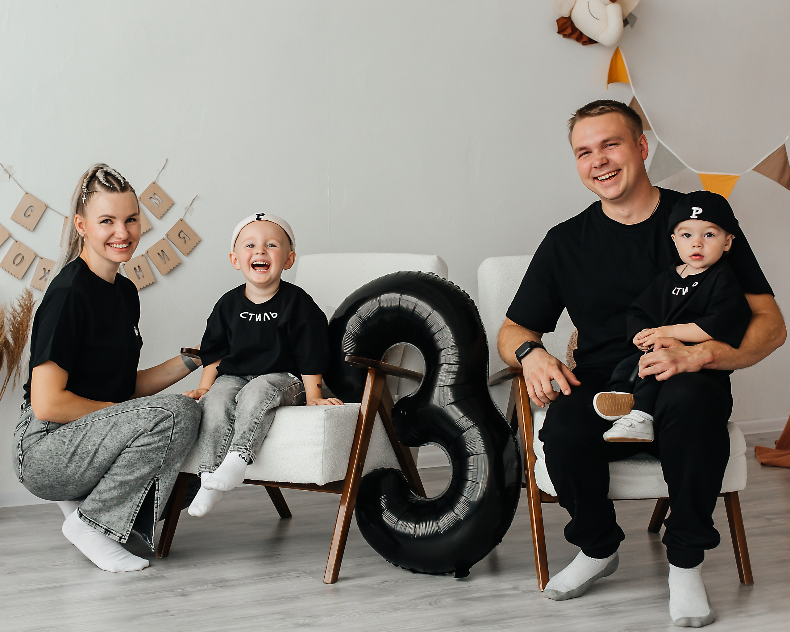 Маленькие шаги, большая любовь. Фотография — момент счастья вне времени