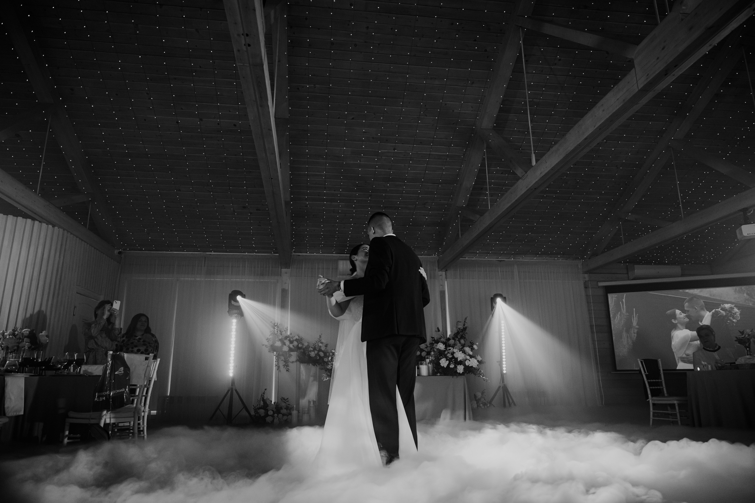 Елизавета & Арсений