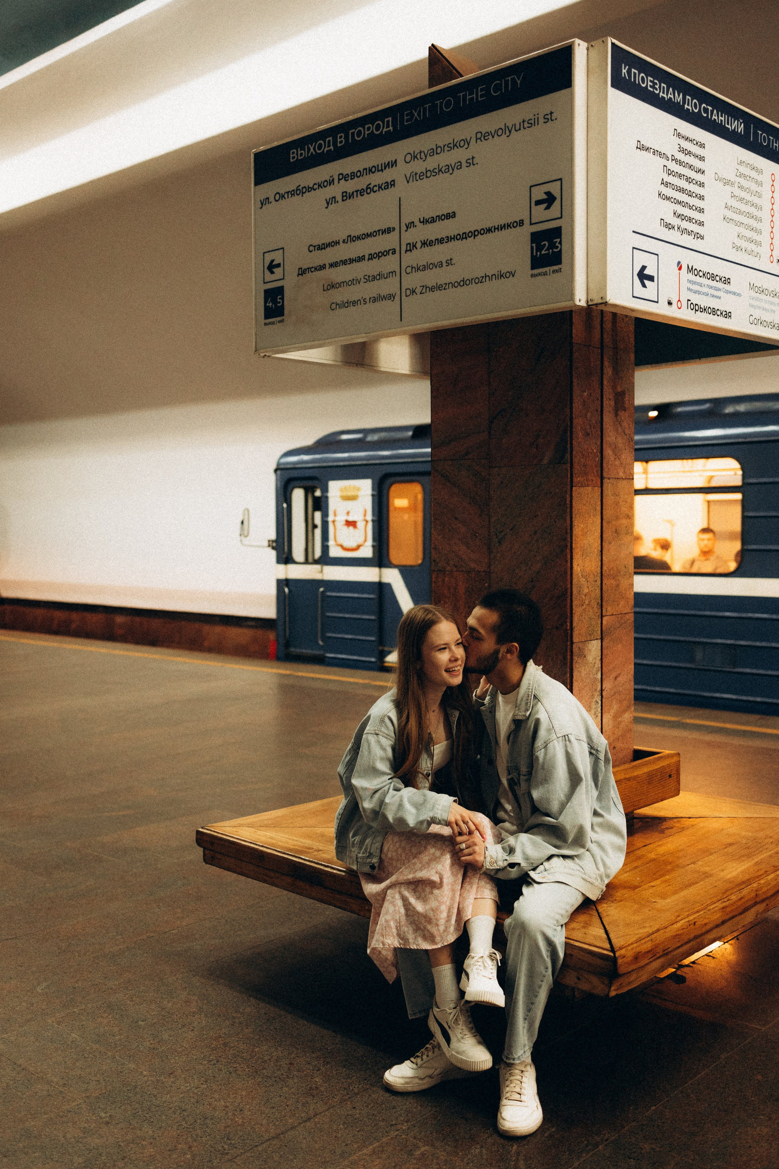 Матвей и Лиза