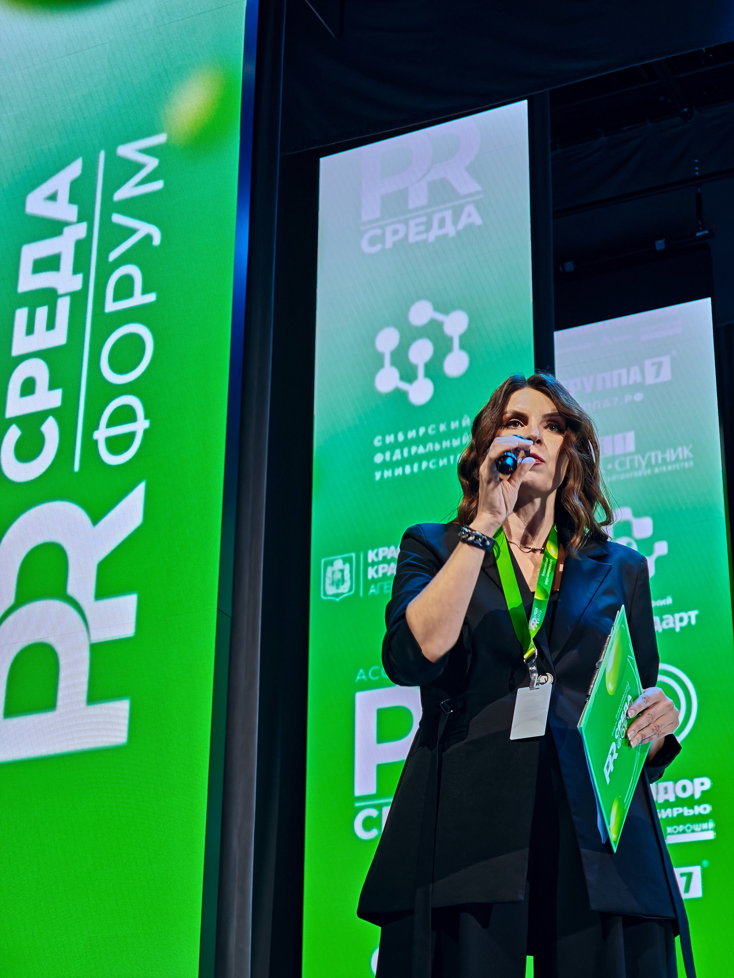 PR Среда в СФУ — СНЯТО НА СМАРТФОН (2 дня съёмок). Фотограф Яковлев Роман — Красноярск