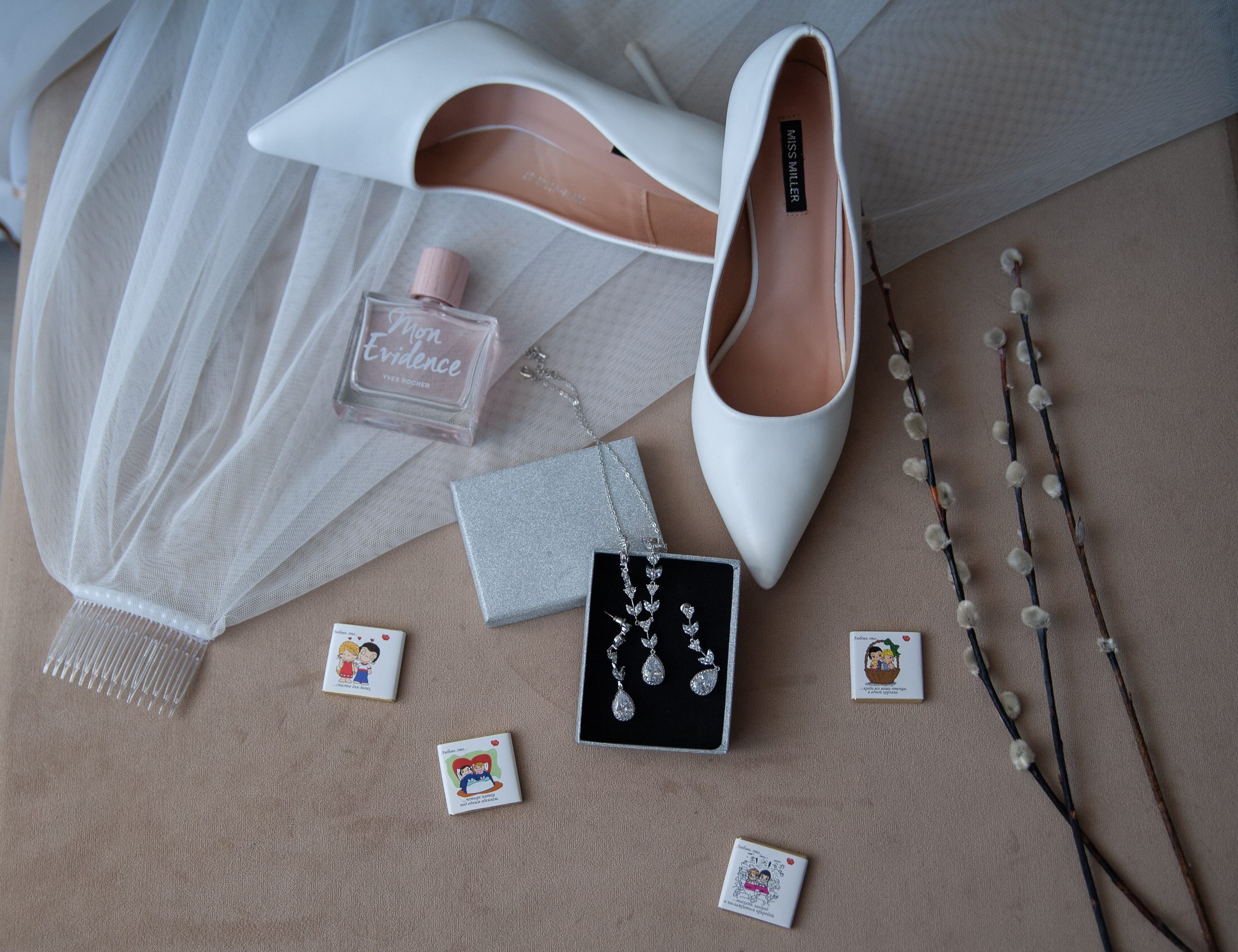 Свадебные съемки. Семейный фотограф Анна Лищук г. Таганрог