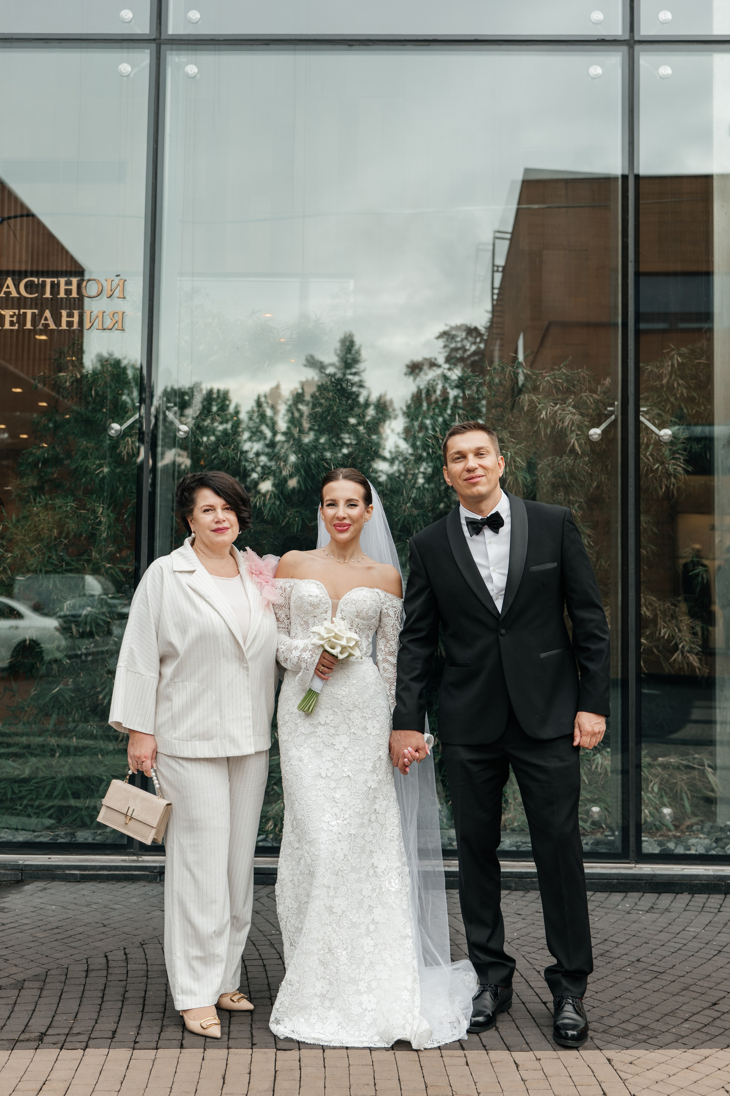 DENIS & ANASTASIA. Свадебное ФОТО & ВИДЕО Москва/Липецк