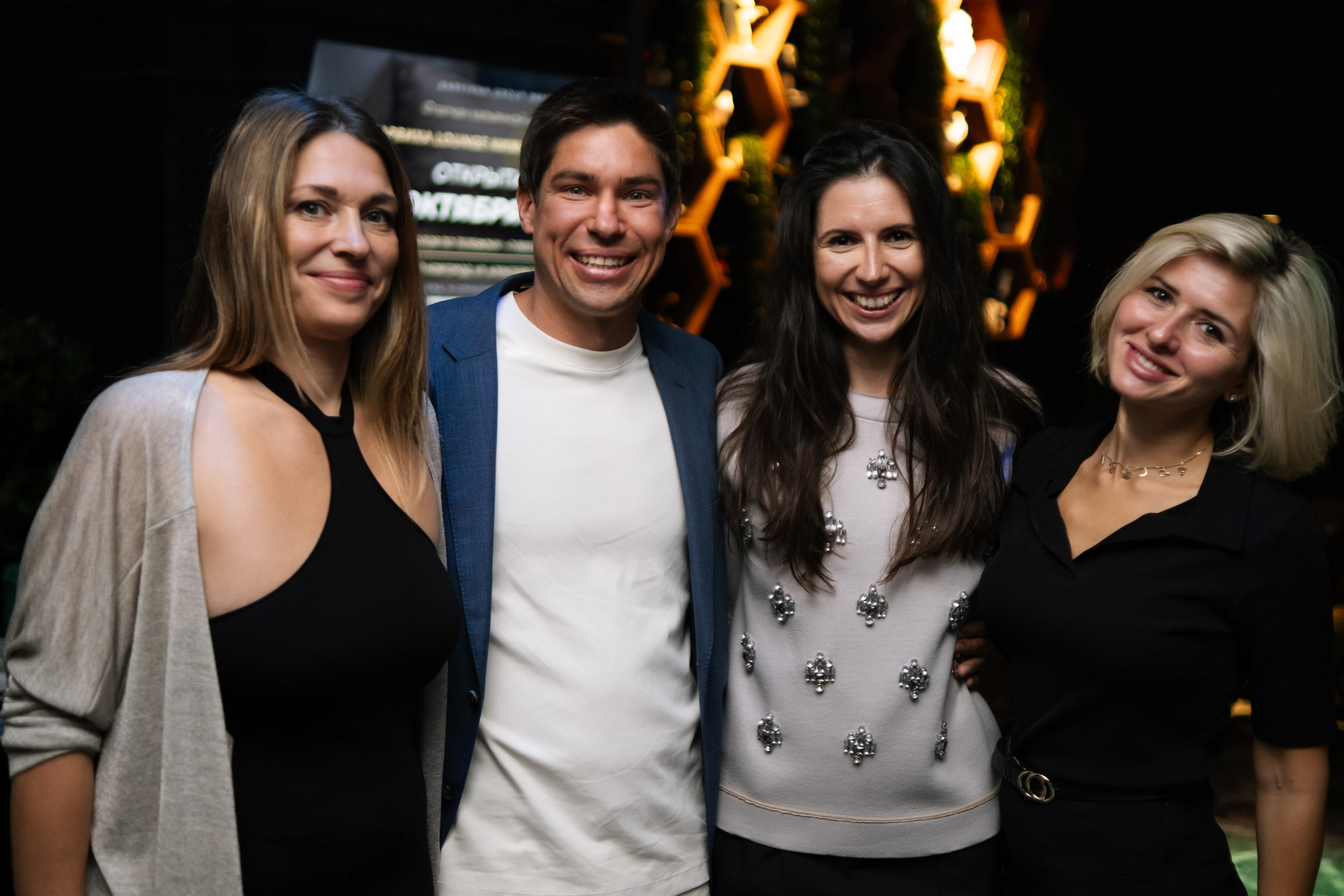 День Рождения. Фотограф Наре Мовсесян