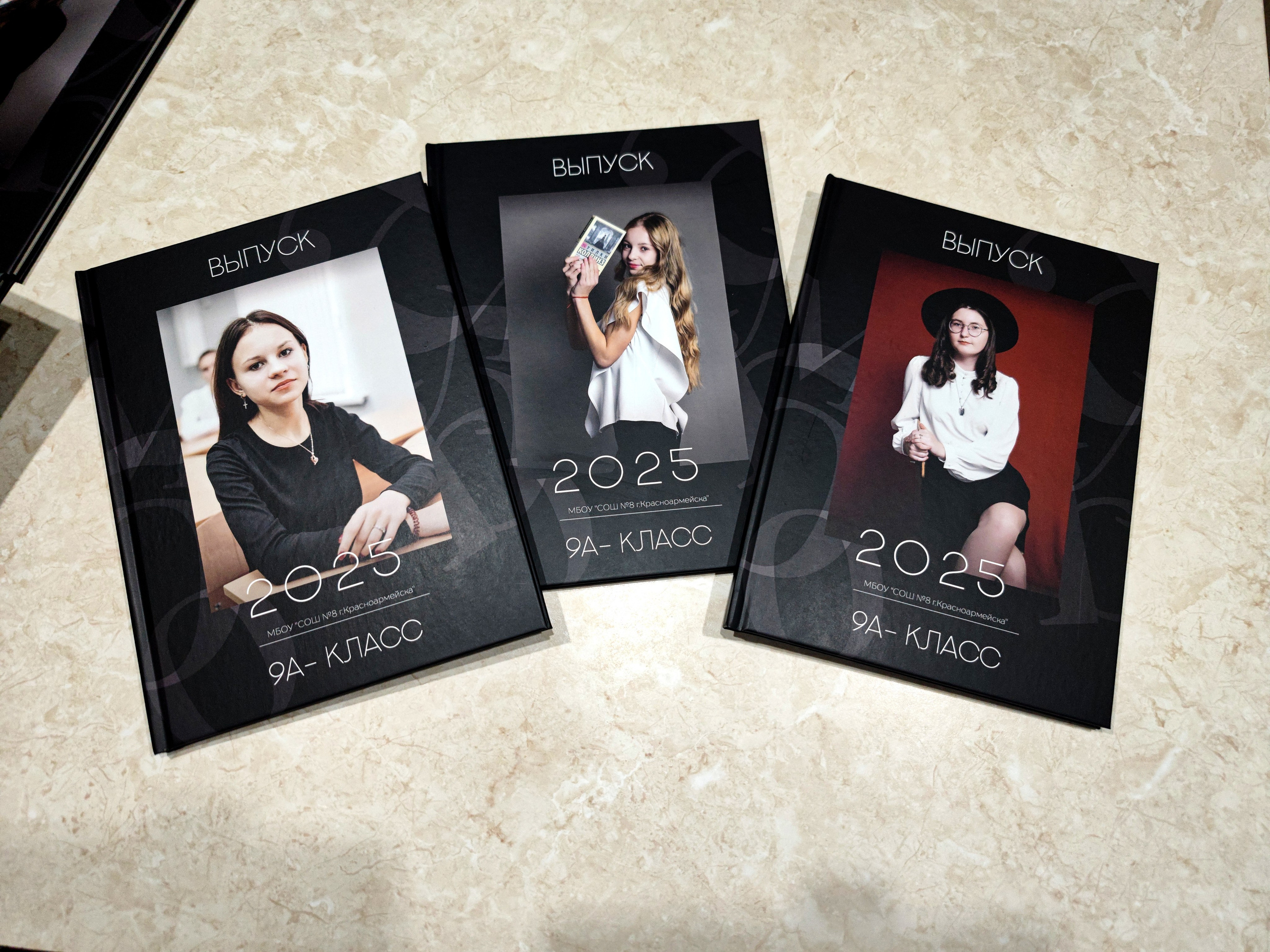 Классика5. Ольга Плаксина фотограф в Саратове