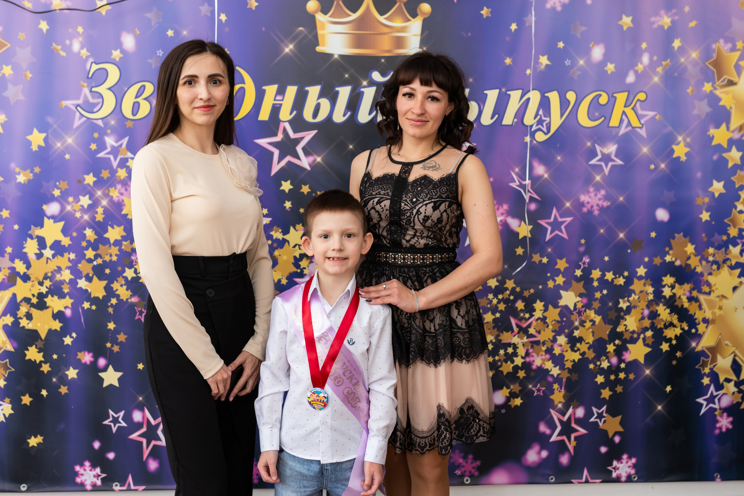 English baby club. Марина Шаймухаметова. Фотограф в Уфе