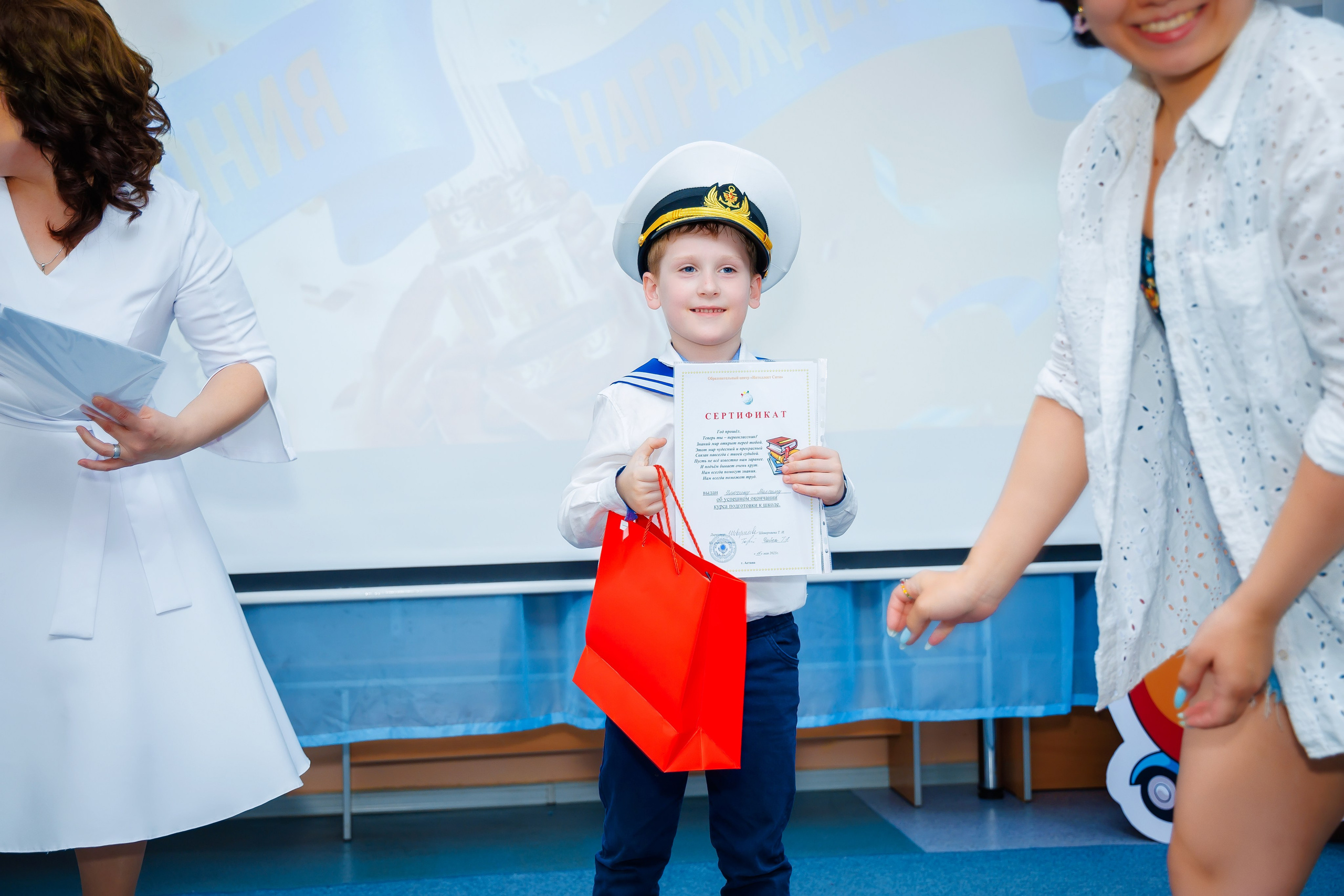 Утренник в Саду. Семейный и Свадебный фотограф в Астане Александр Астапов