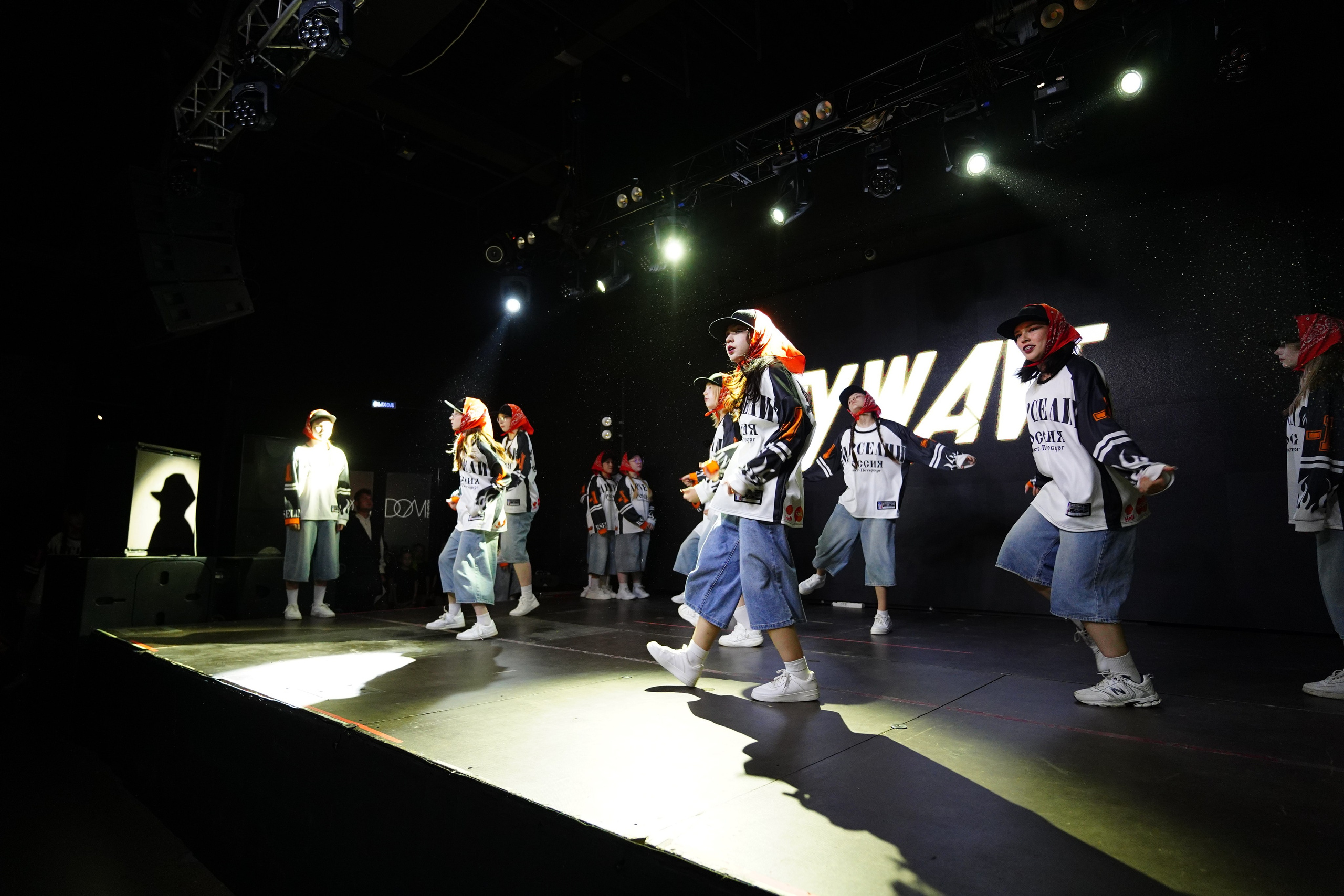 Отчетный концерт «Azali Dance». Pupov.png