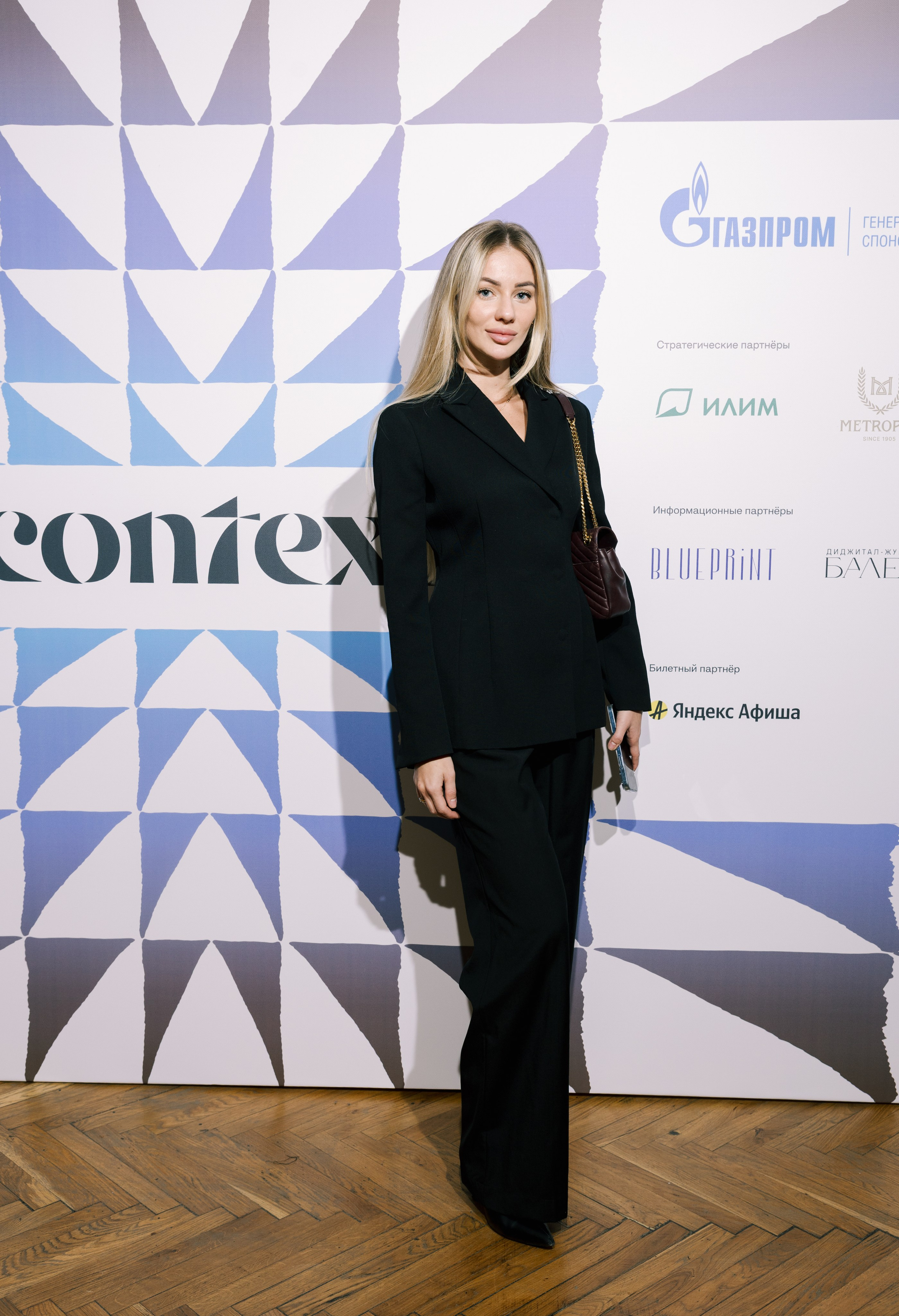 Press Wall Context Театр Ермоловой. Портретный и ивент-фотограф в Москве