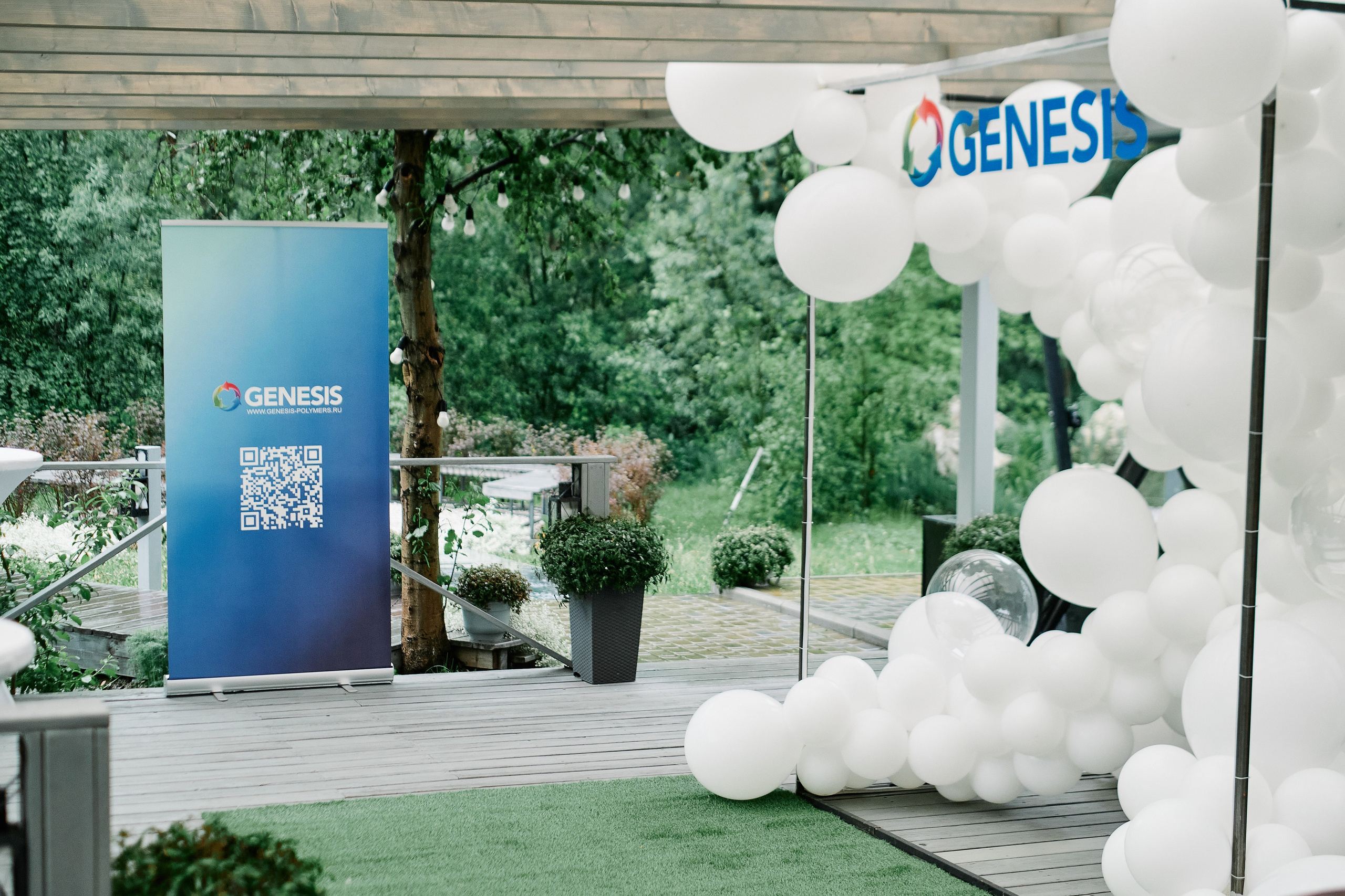 Корпоративы. Фотограф Артём Маньшин