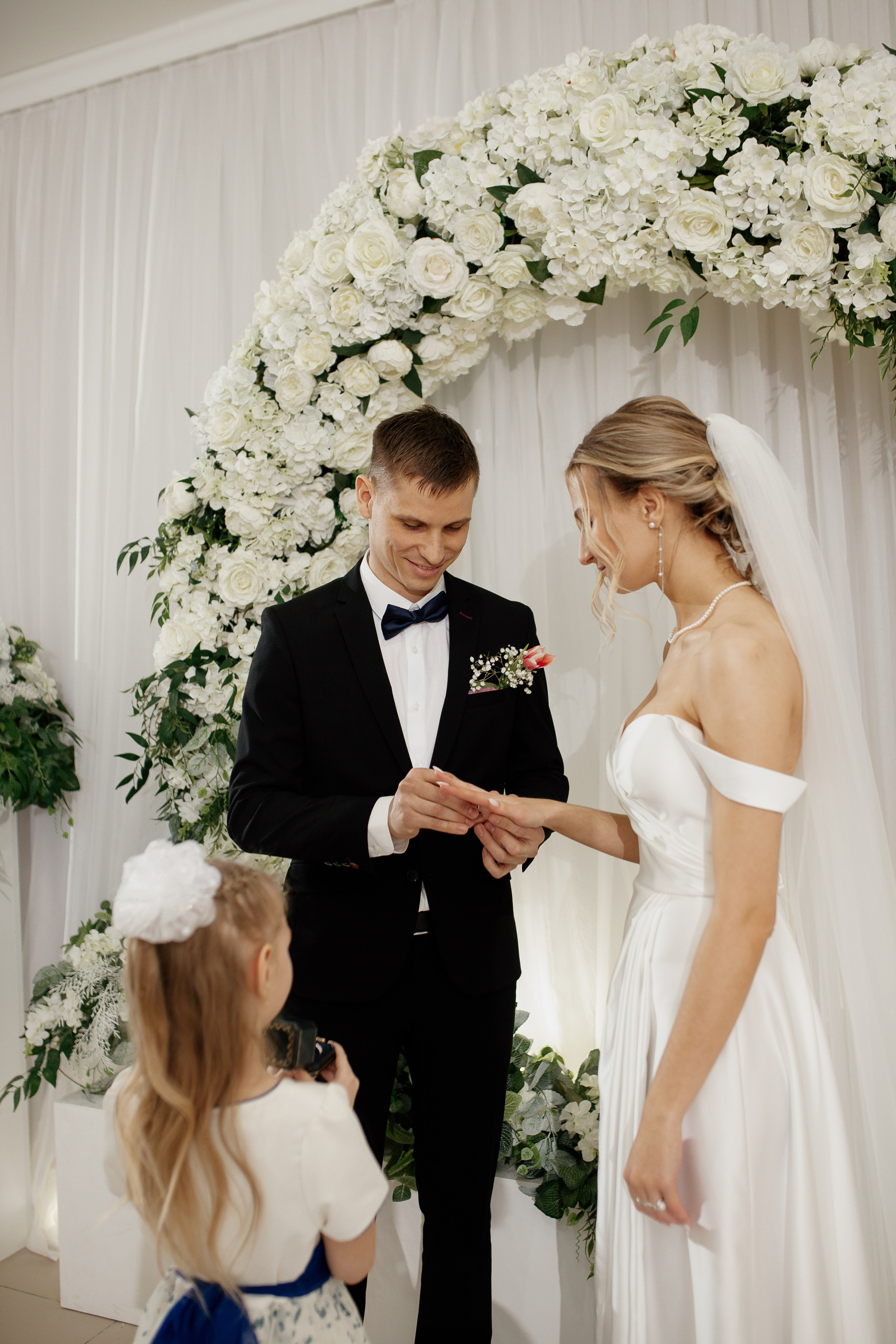 Маша и Игорь. Фотограф Челябинск Юлия Ермакова