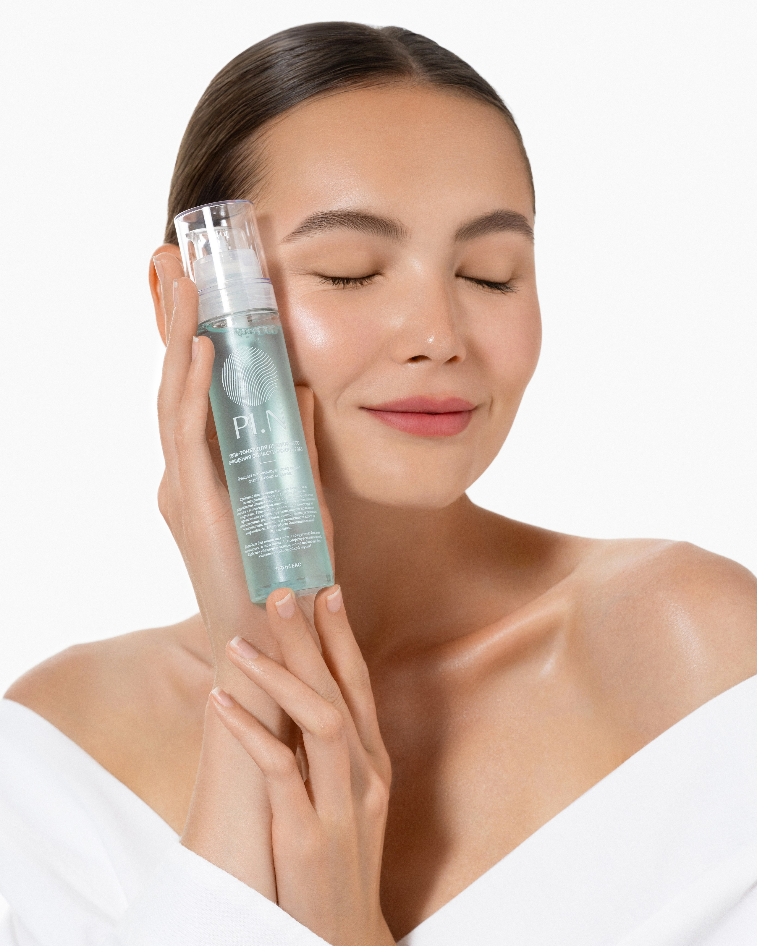 Commercial Retoucher Yuliya Gukova