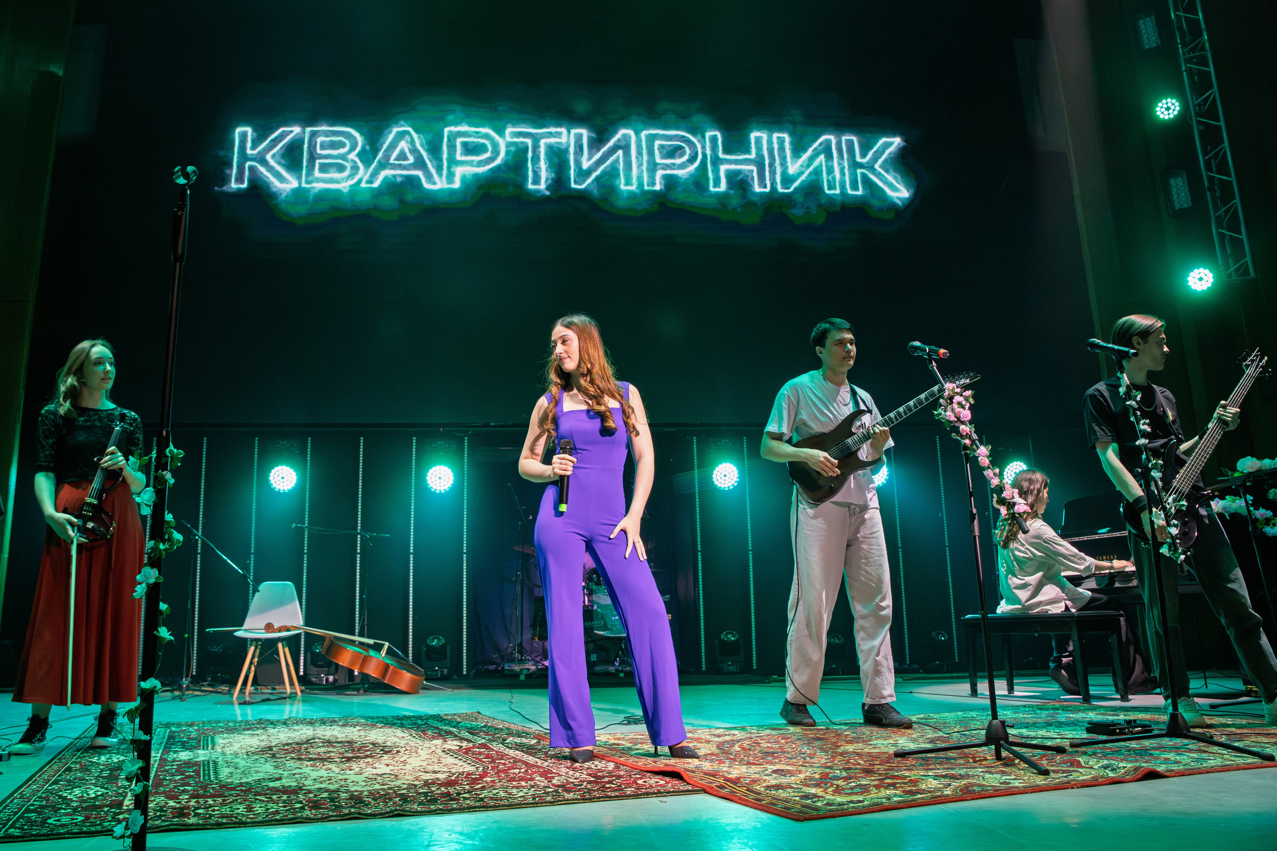 WiMM | Квартирник БиТ