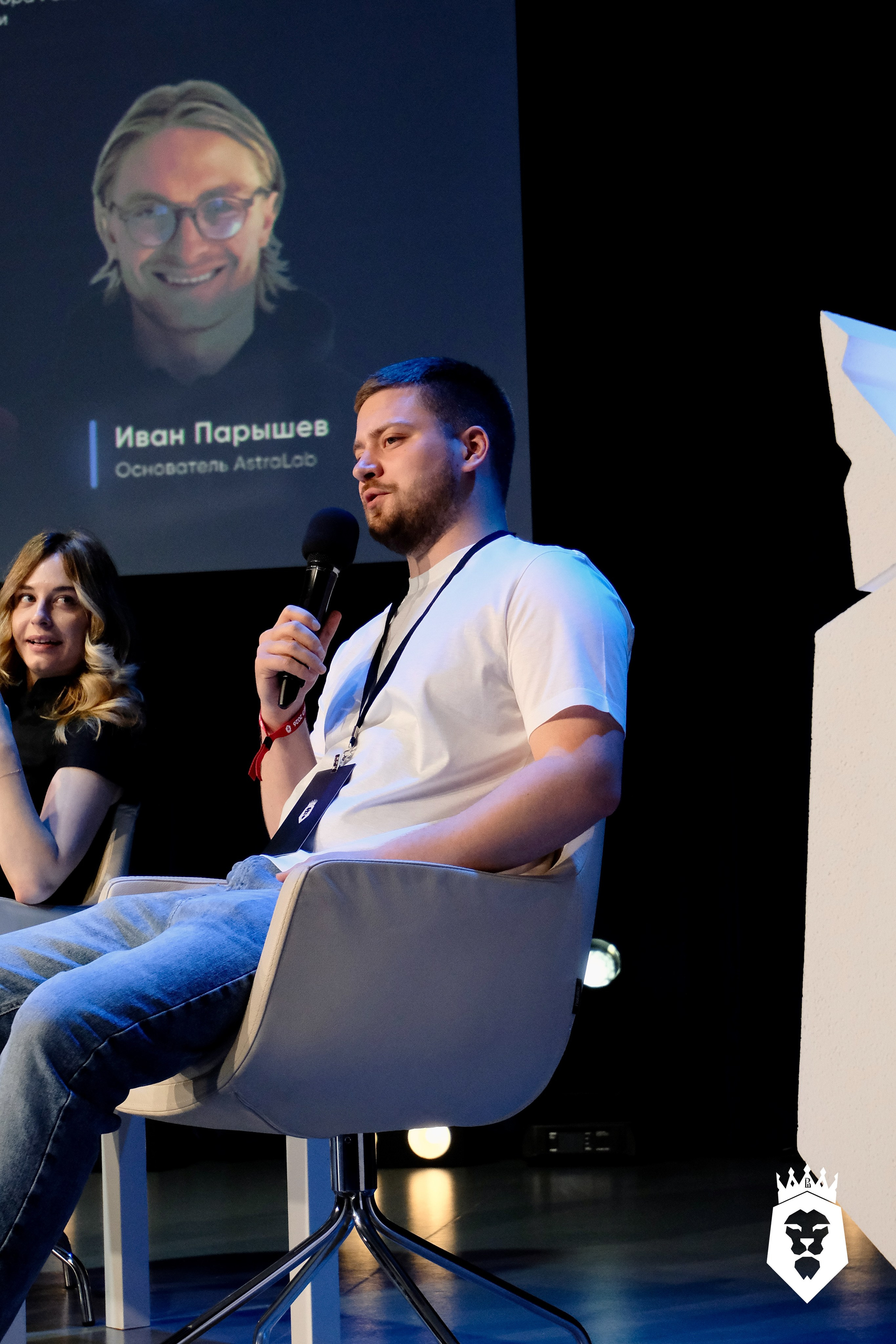 Панельная дискуссия Forbes. Бизнес-клуб ВШЭ