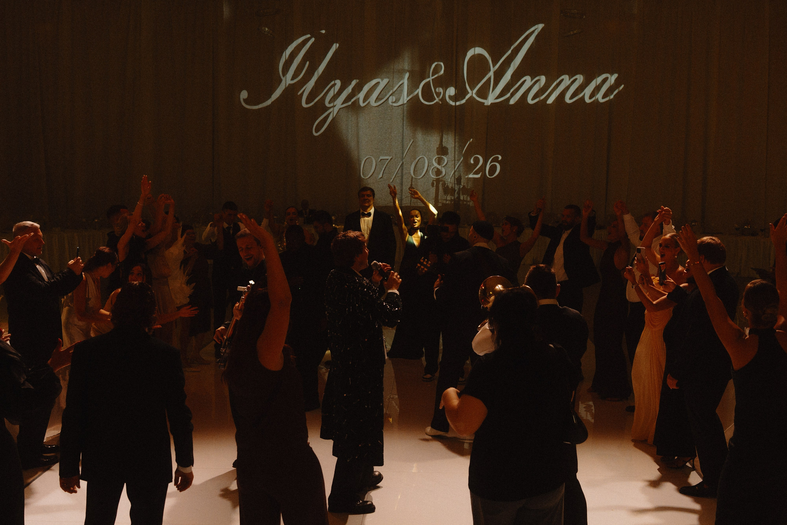Анна и Ильяс. Свадебный и Event фотограф