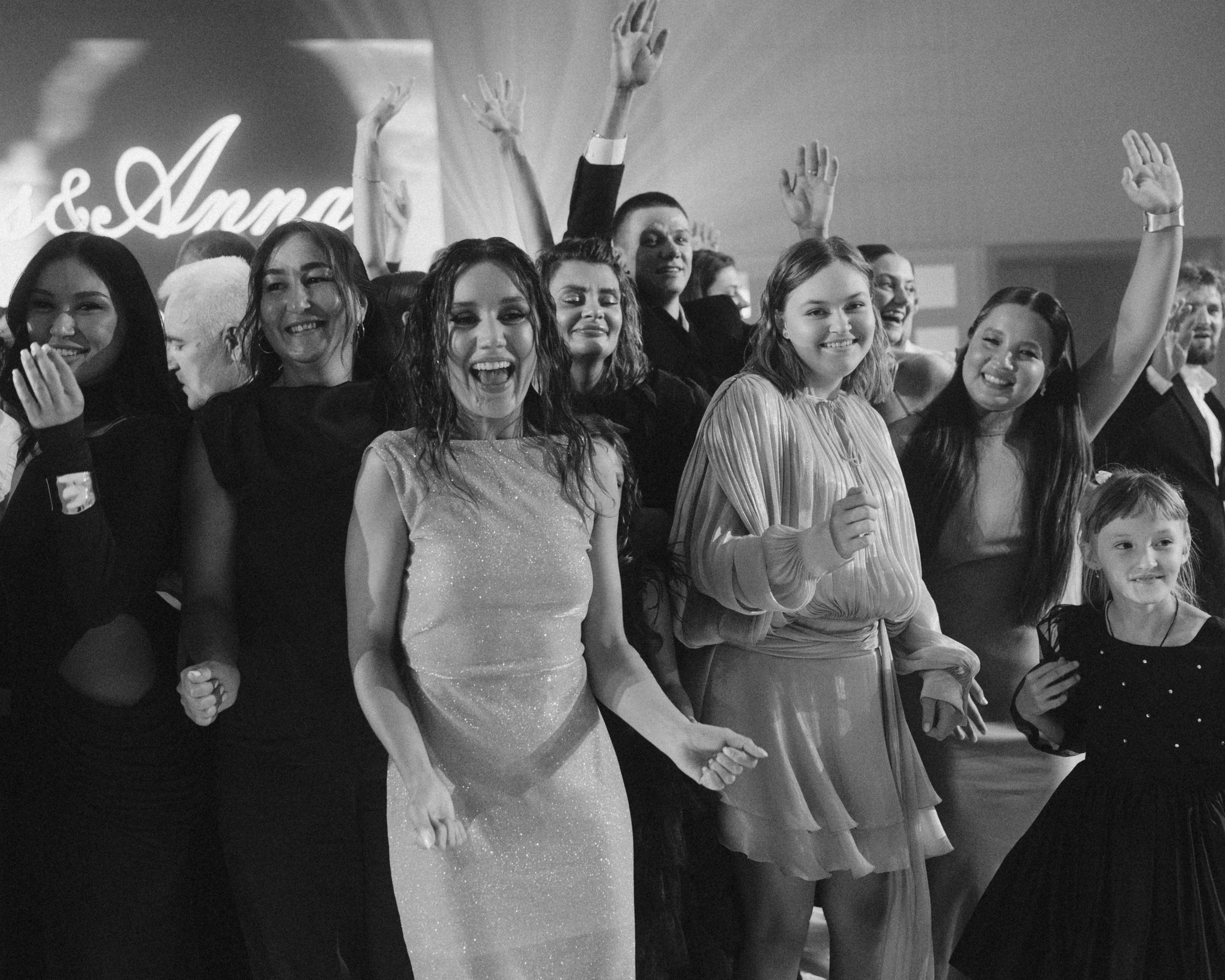 Анна и Ильяс. Свадебный и Event фотограф