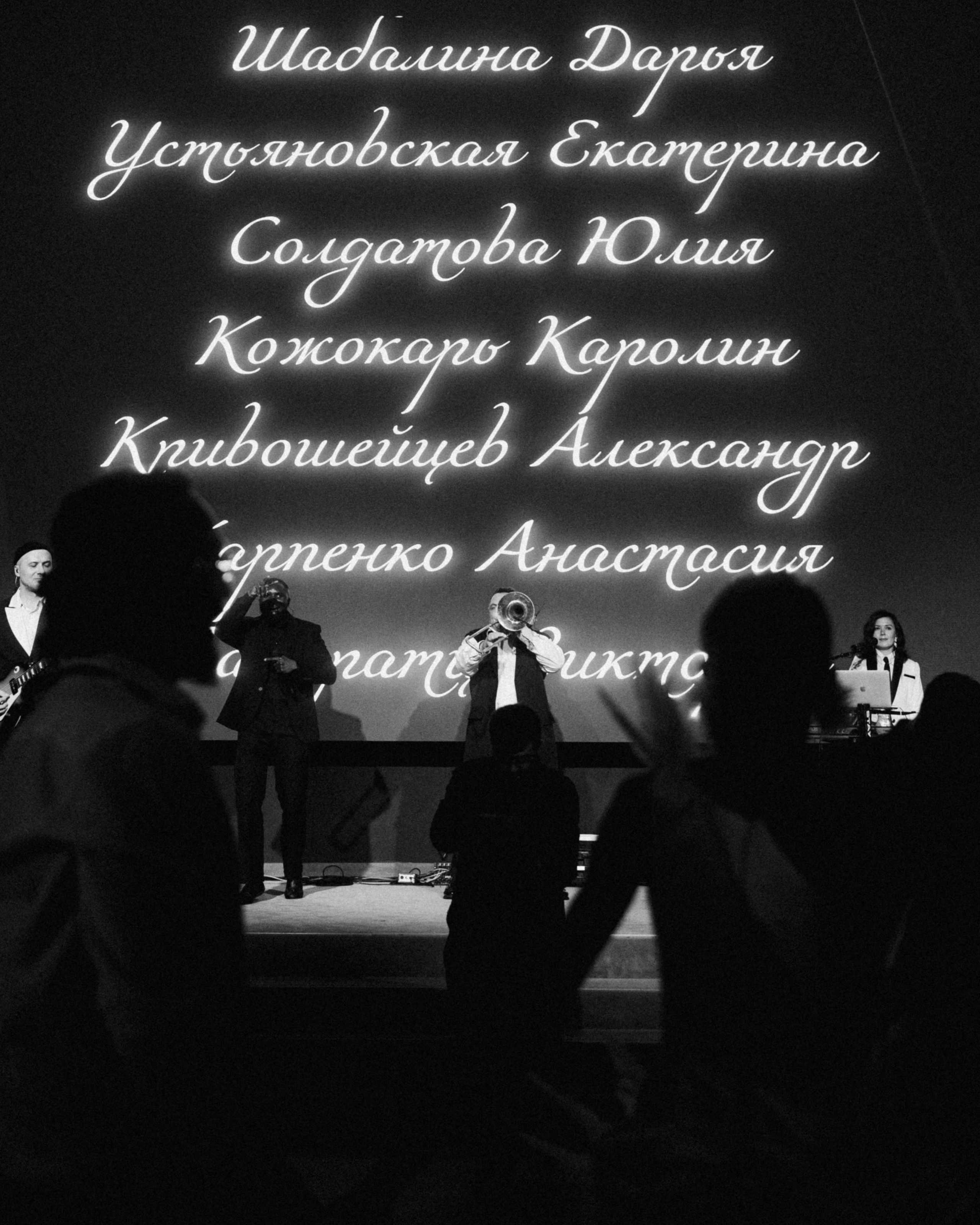 Анна и Ильяс. Свадебный и Event фотограф