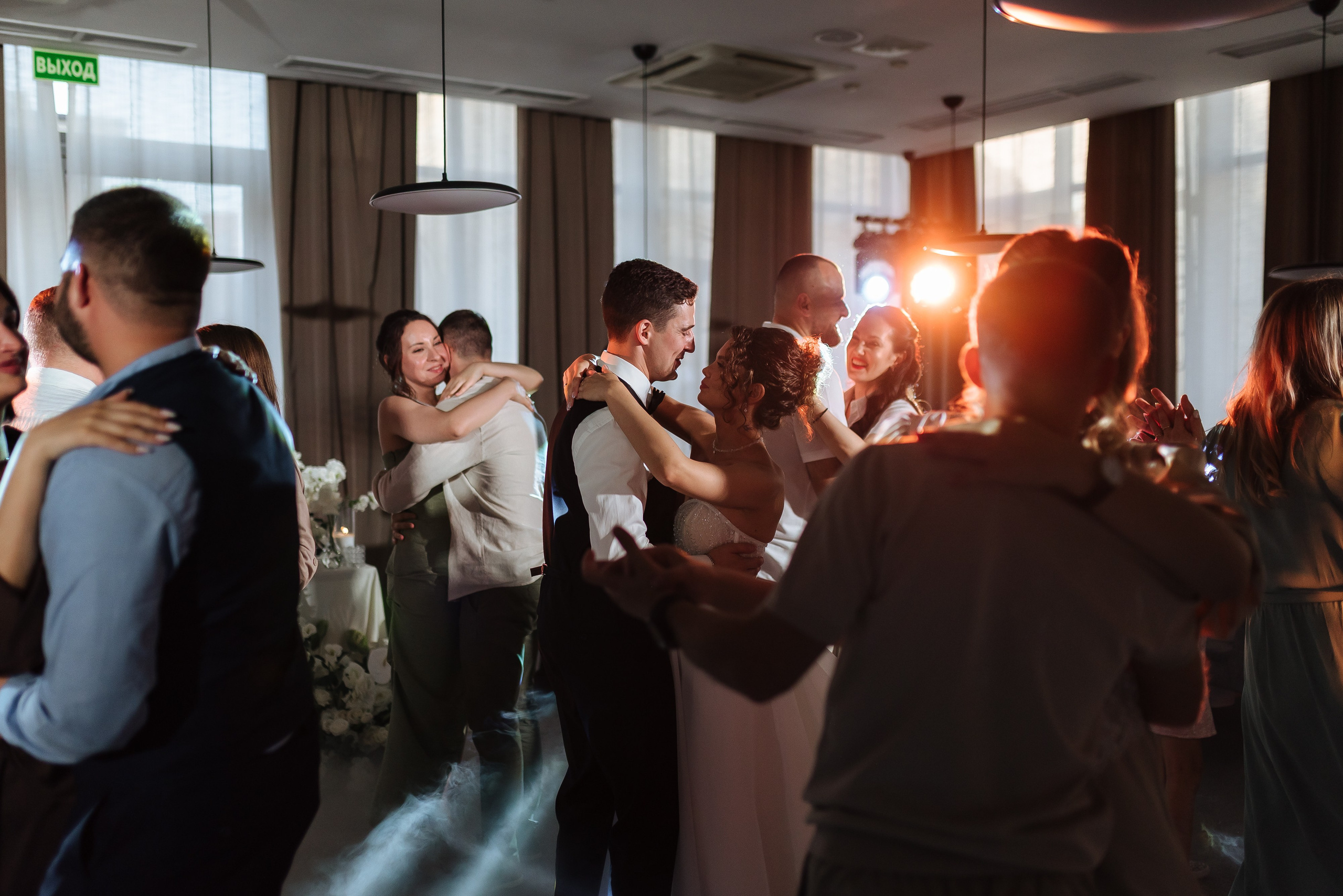 Danielle & Anton. Фотограф Екатеринбург Александра Гнусина