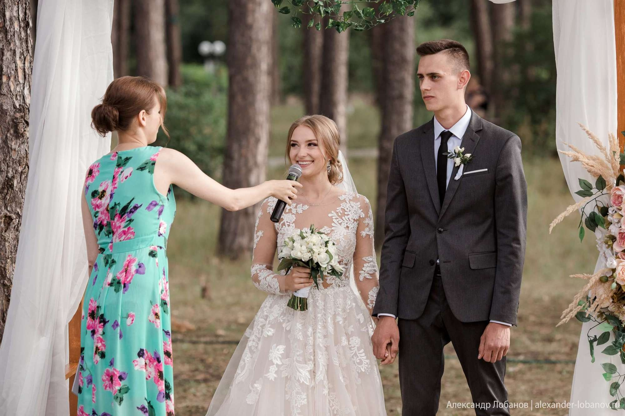 Свадьба Михаила и Анастасии
