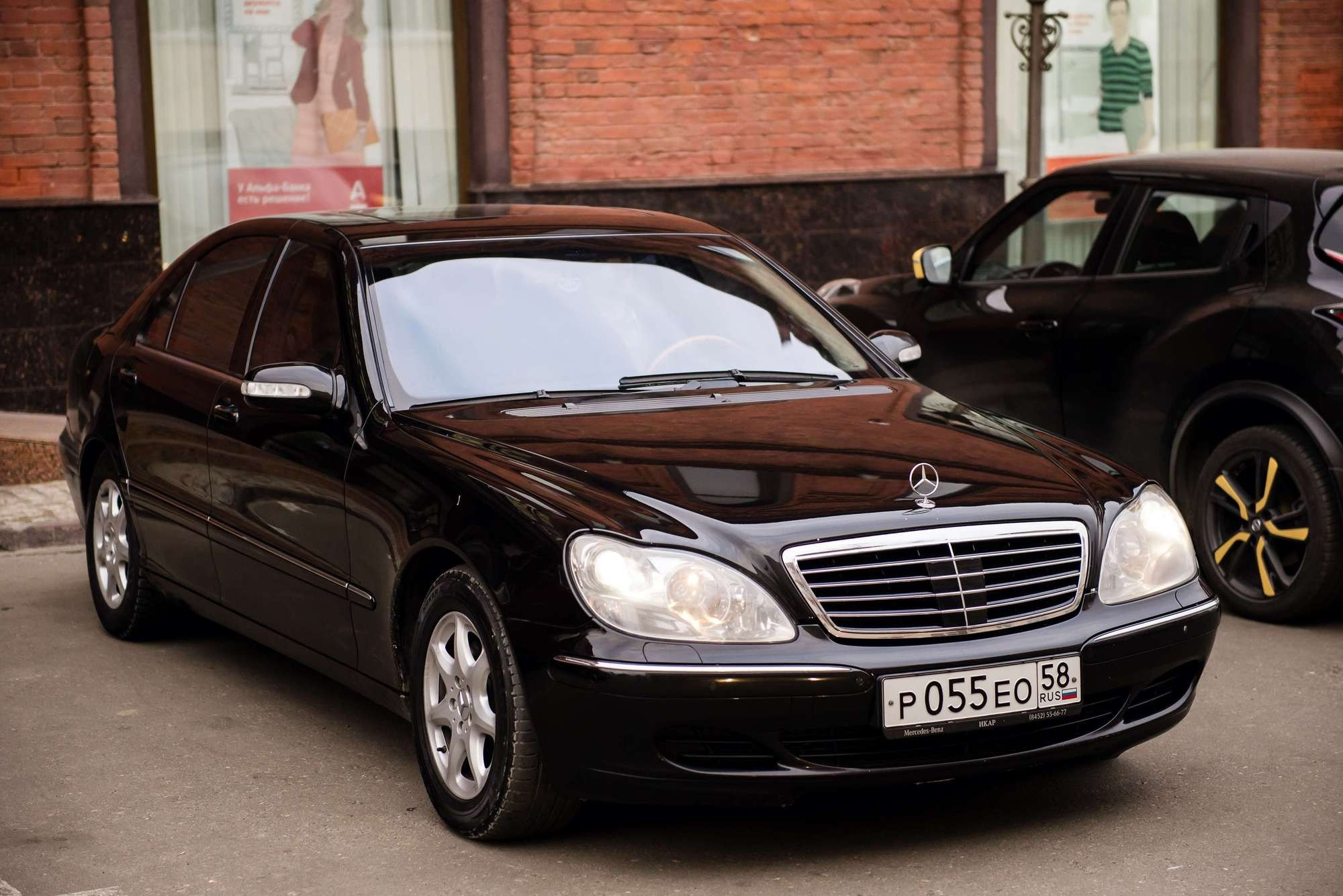 Дмитрий и Кристина